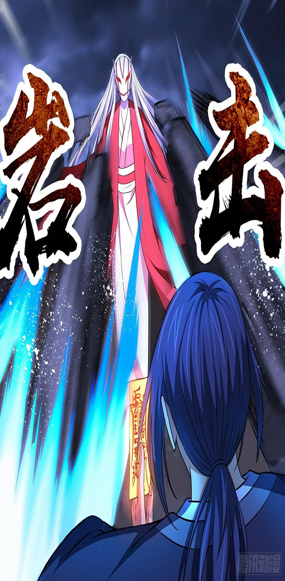 第20话 凋零的彼岸花39