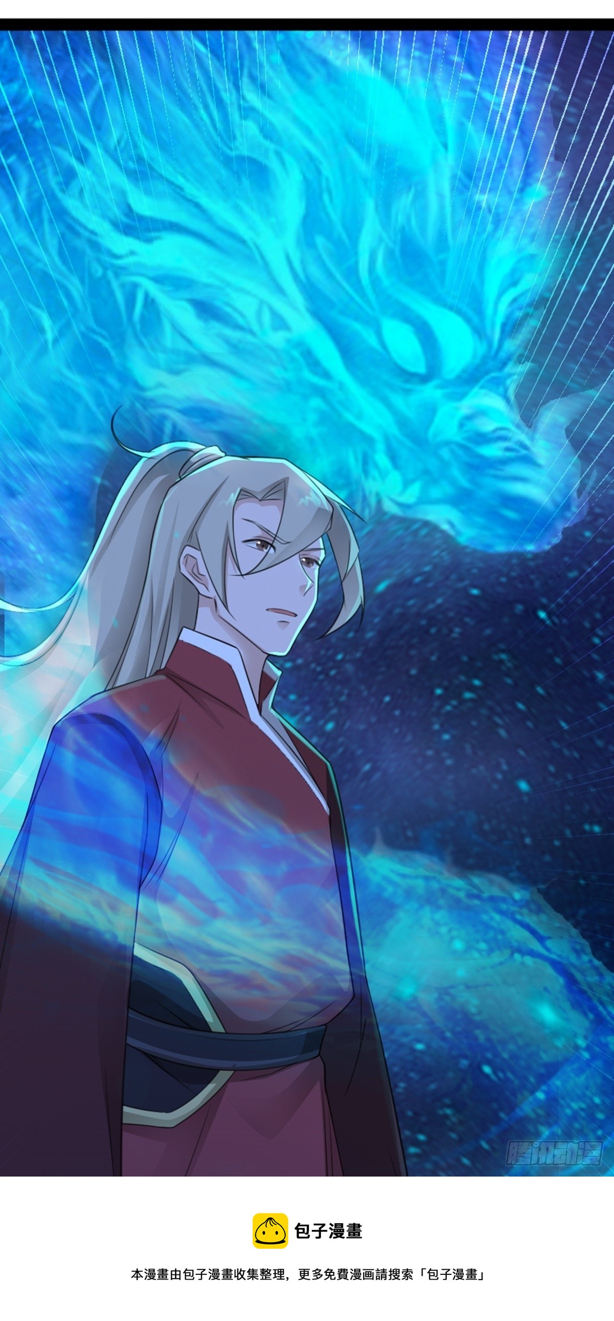 第71话 夜探钱府49