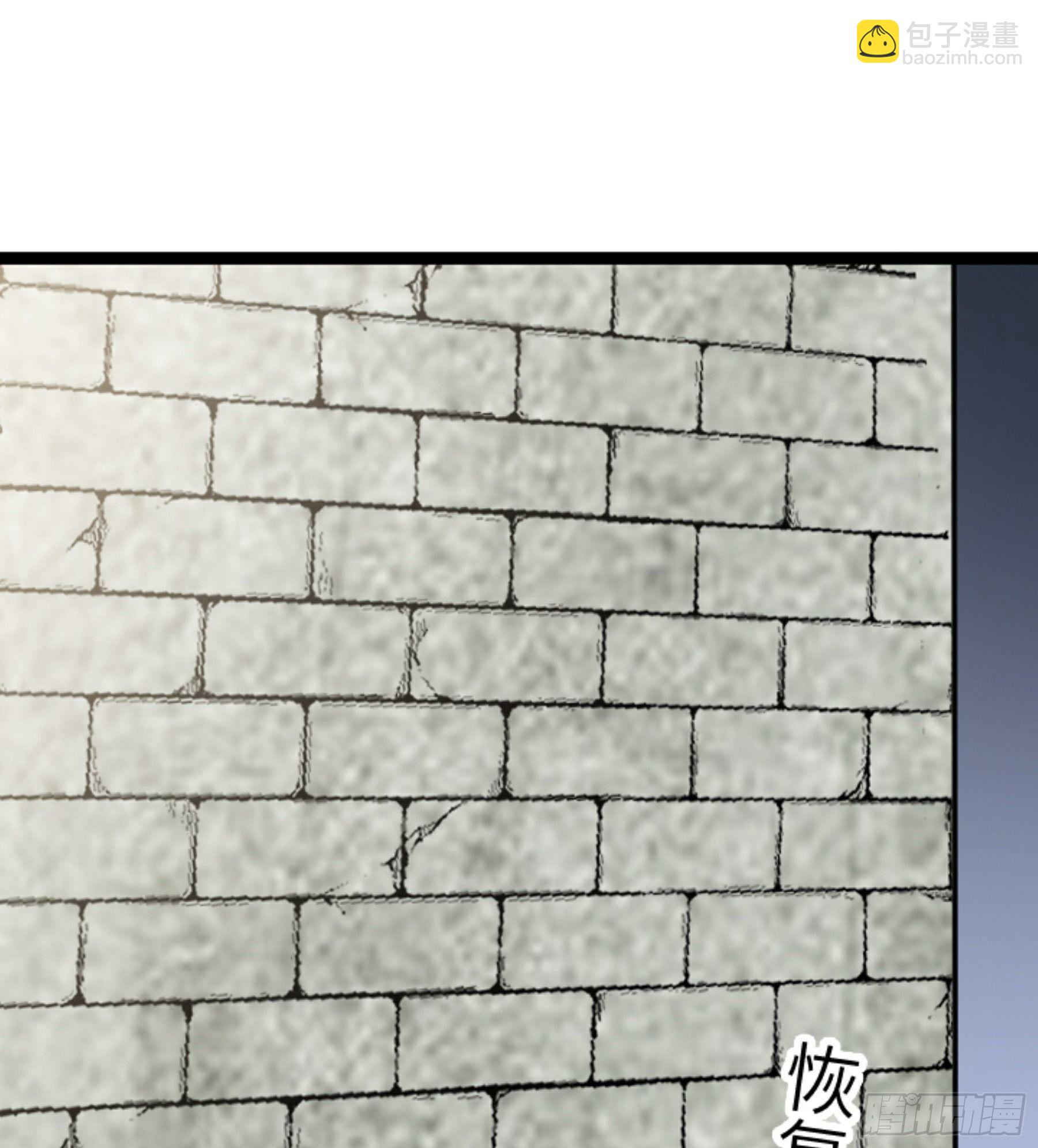 第25话 被栽赃了！82