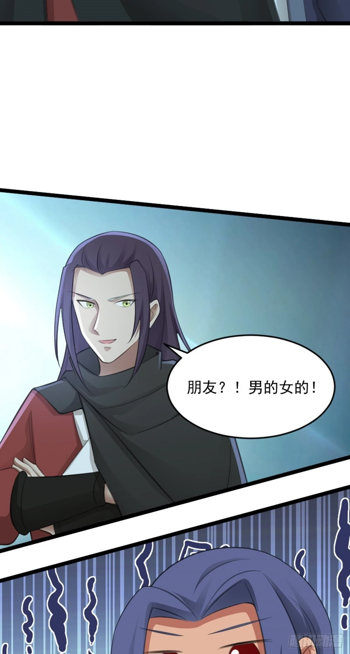 第80话 诡异的玉佩2