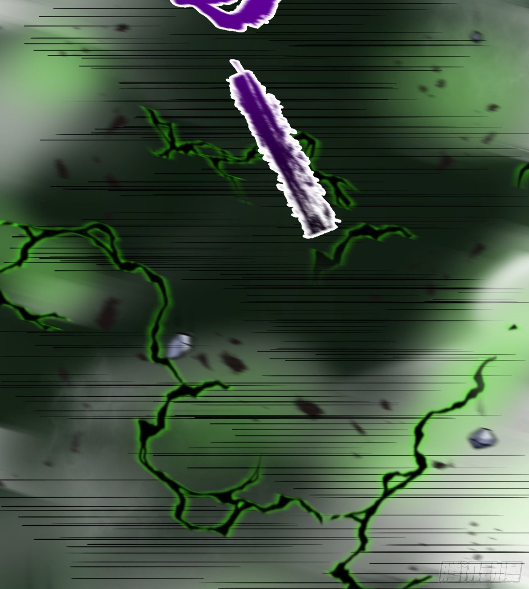 第36话 血身八卦炉23