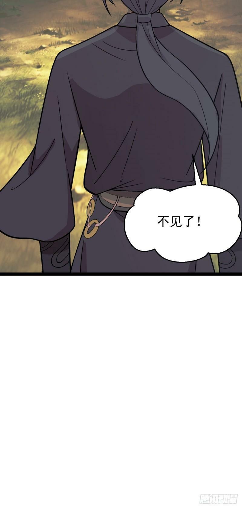 第84话 灵儿苏醒14