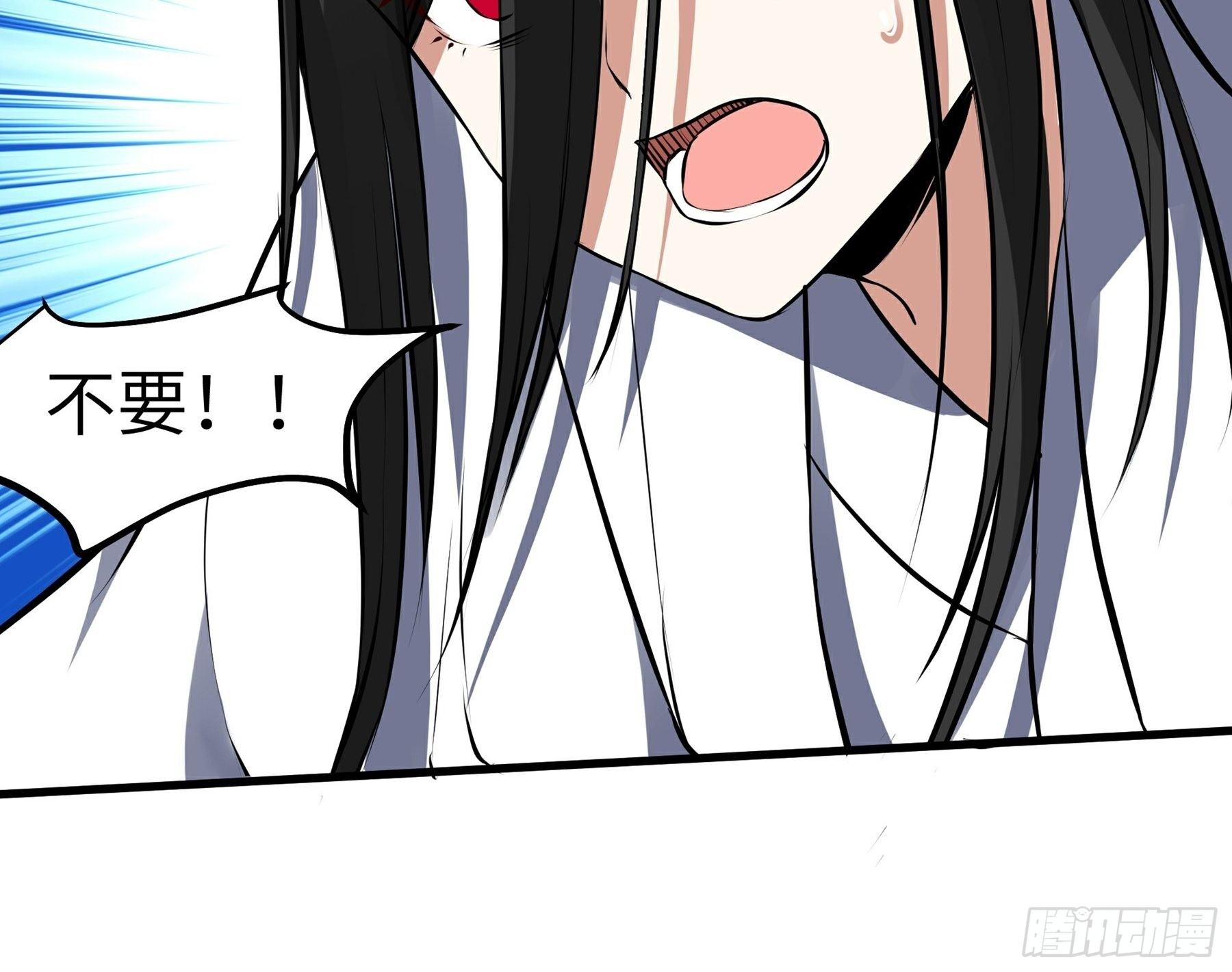 第16话 疯狂的报复22