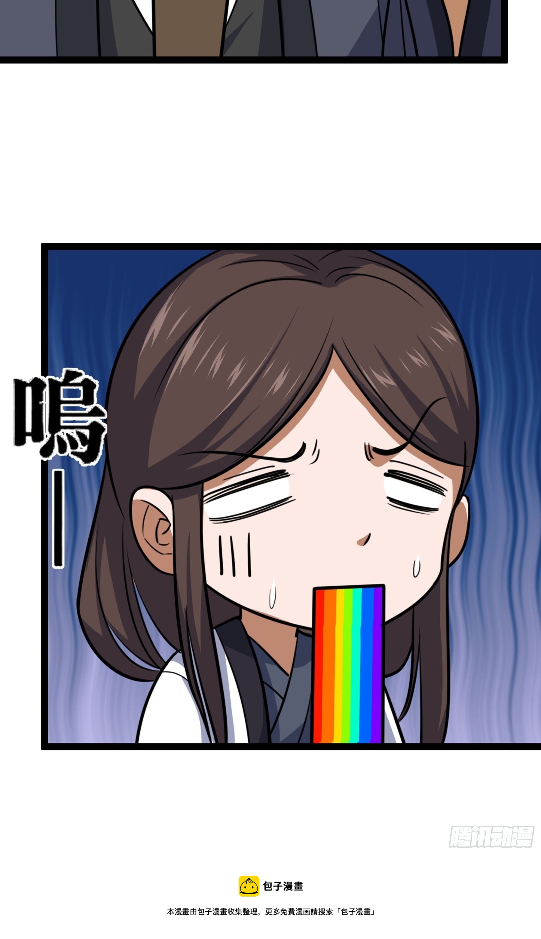 第30话 引蛇出洞60