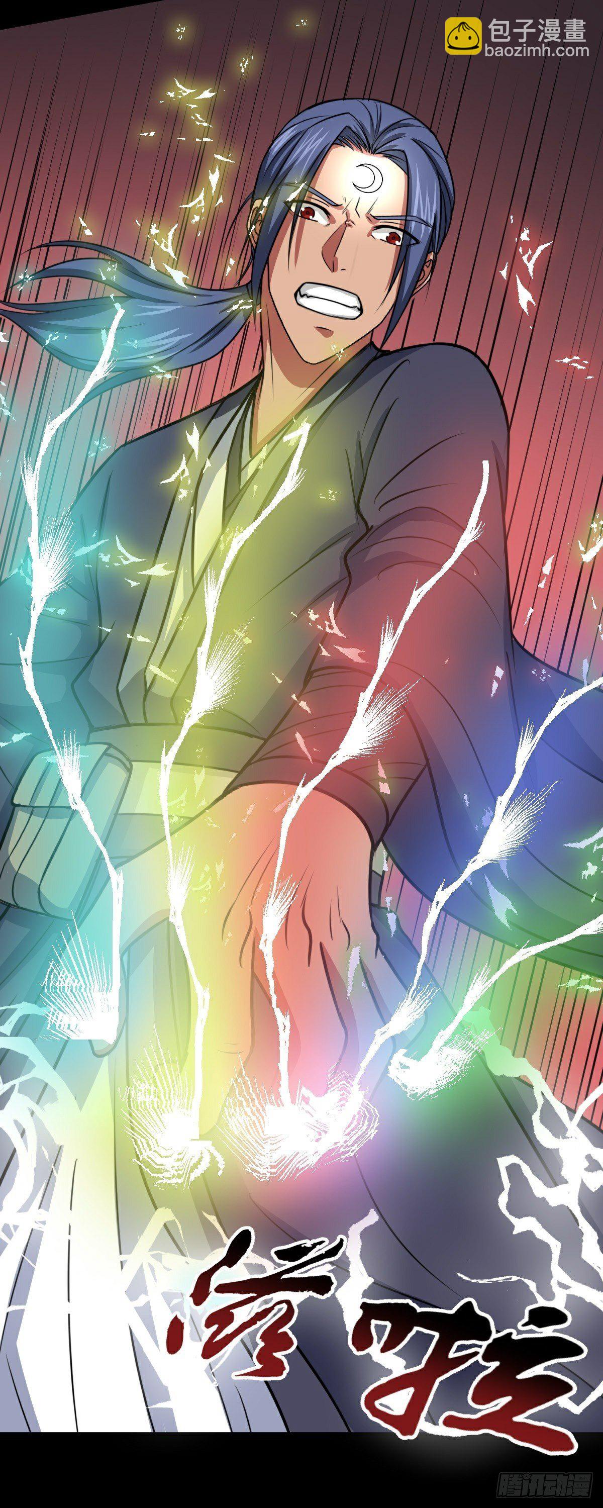 第41话 断罪35