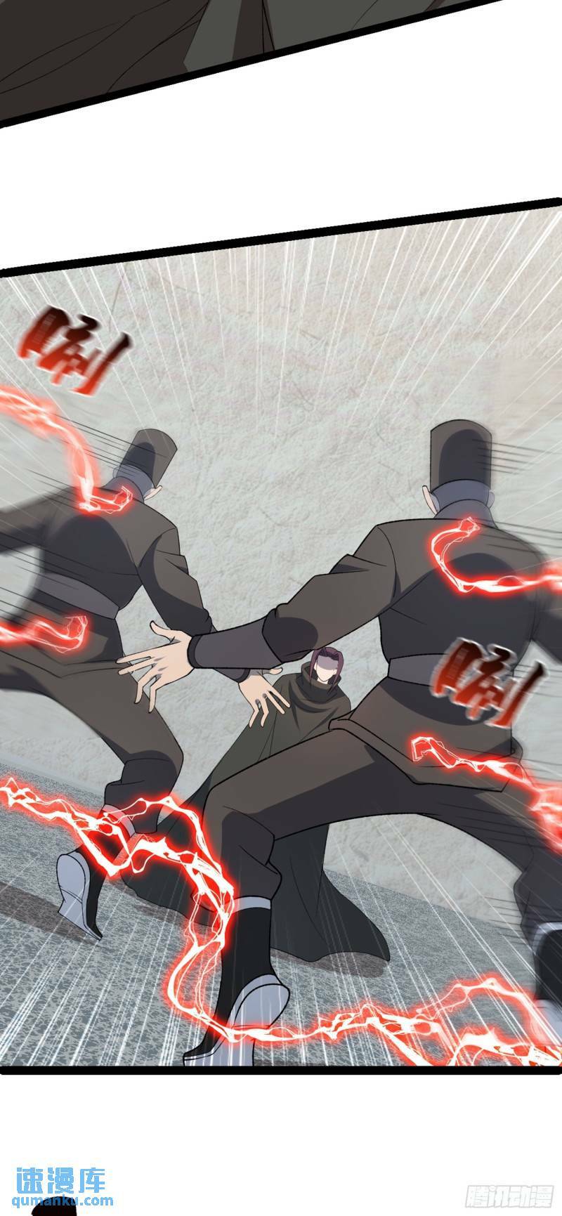 第102话 小满狂化！35