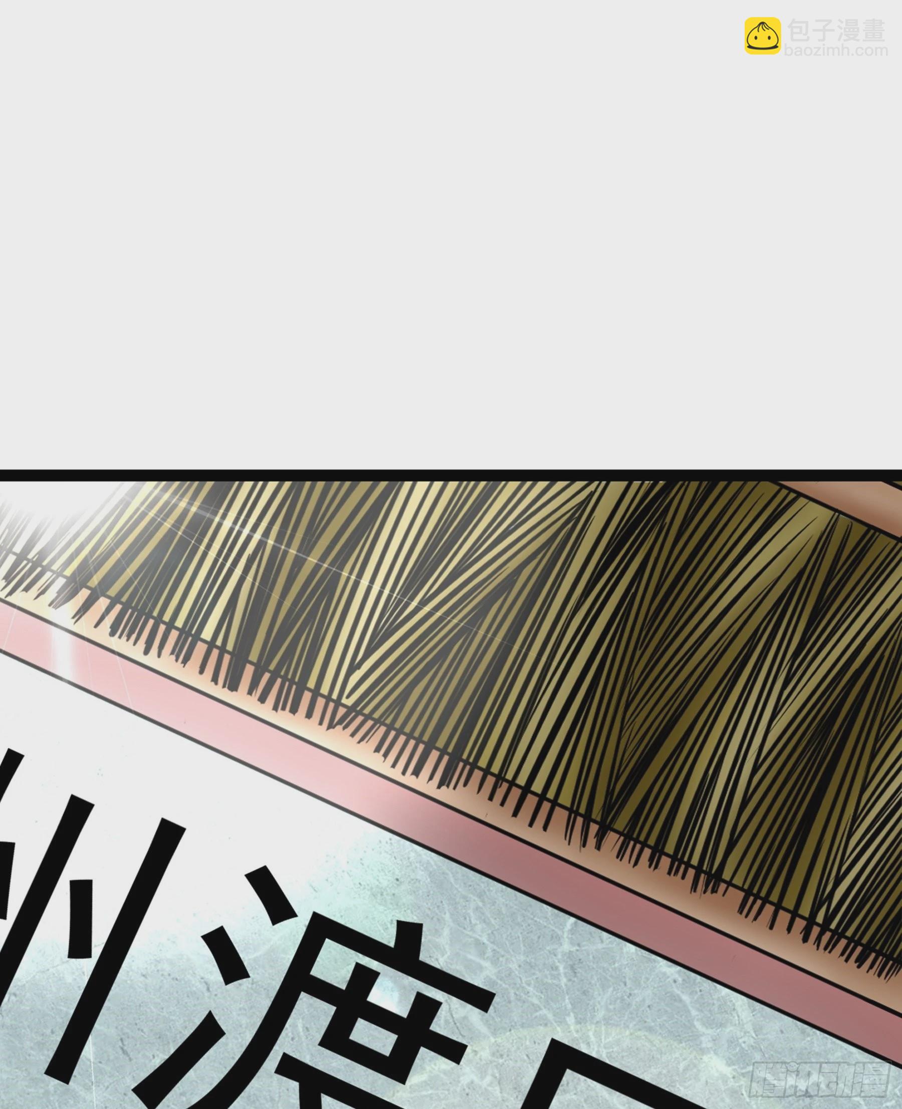 第44话 国王1
