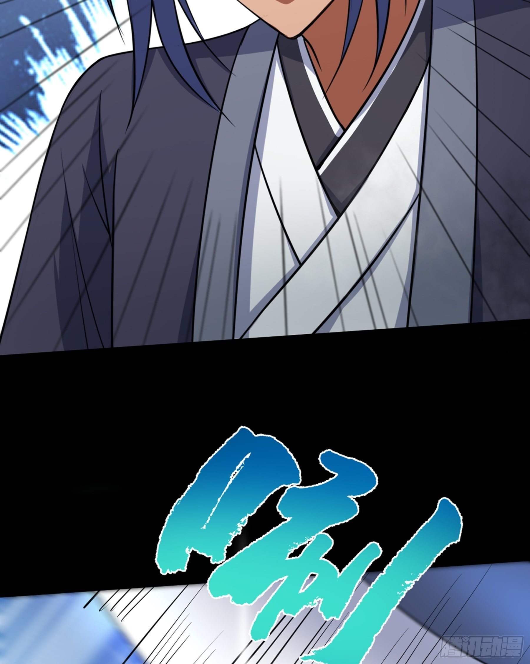 第36话 血身八卦炉35