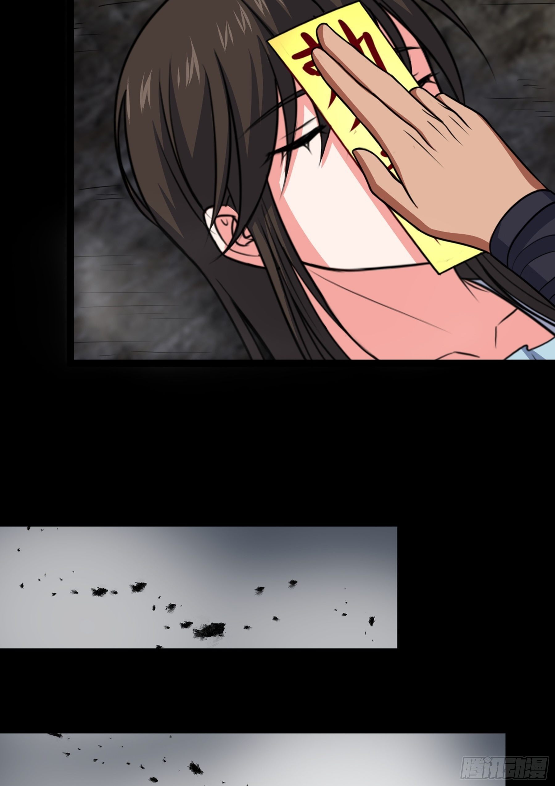 第40话 清算54