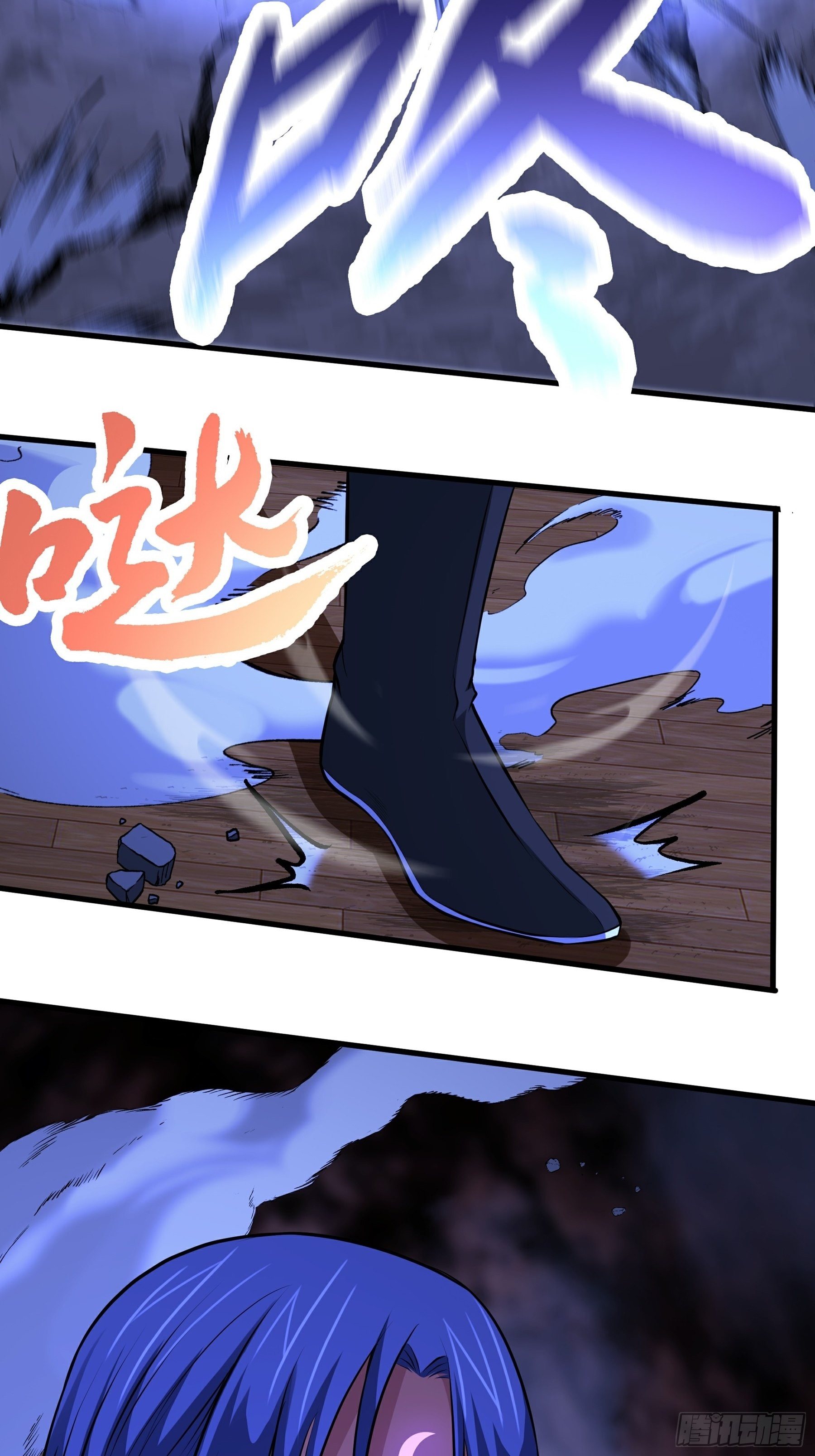 第16话 疯狂的报复27