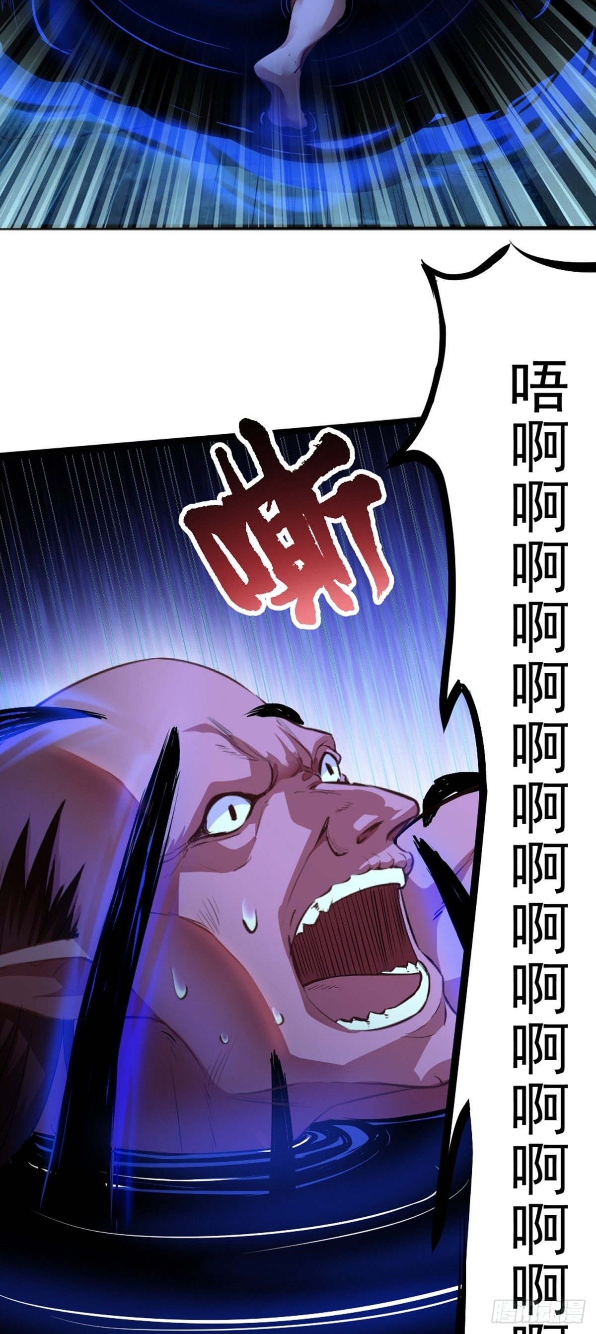 第1话 相遇20