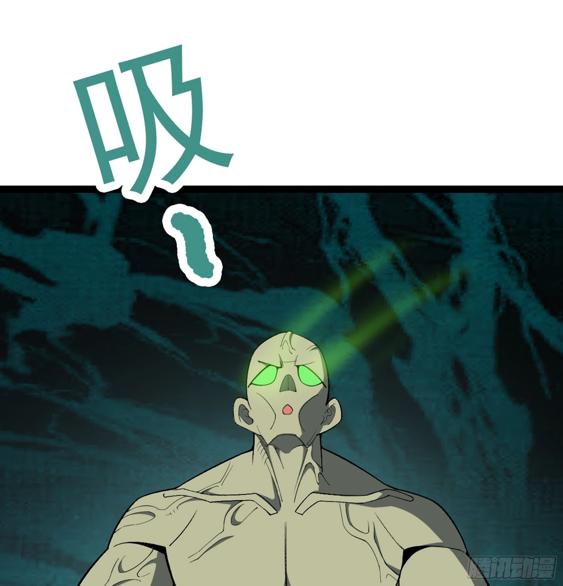 第47话 故人43