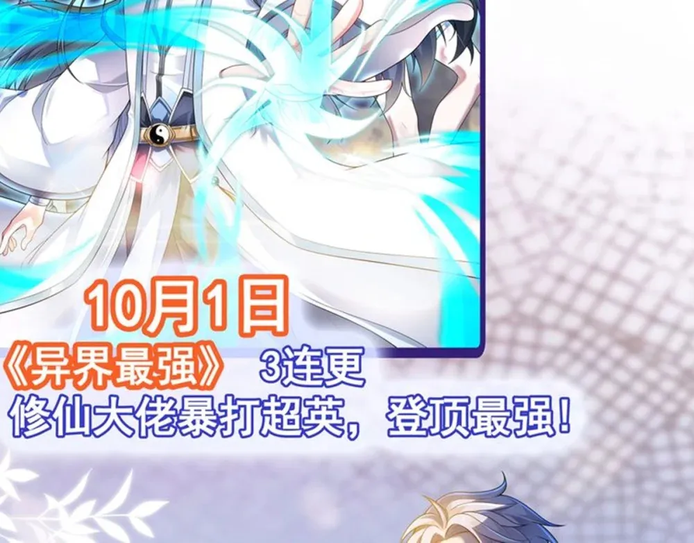 新作 上线3