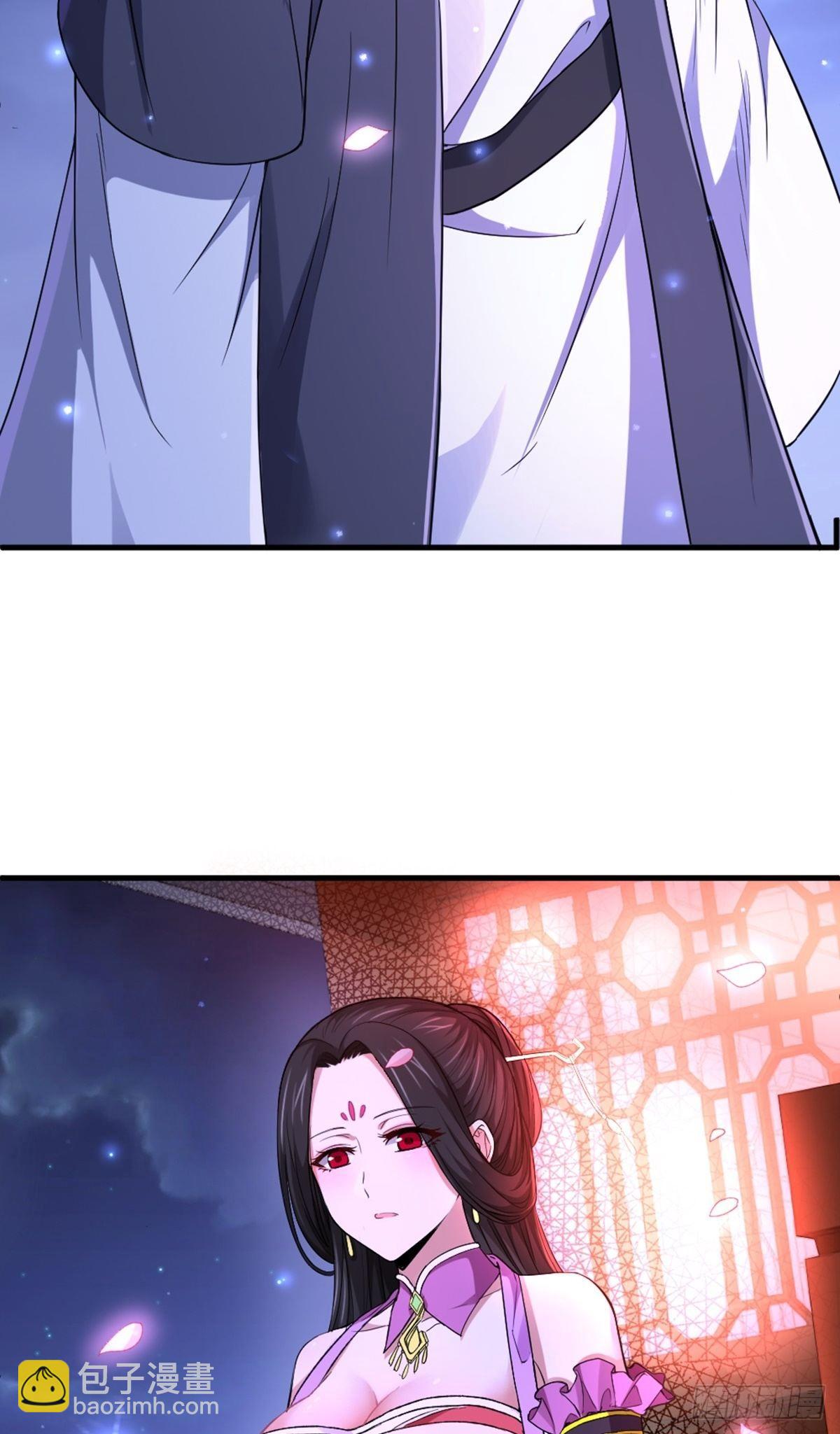 第4话 落魄书生48