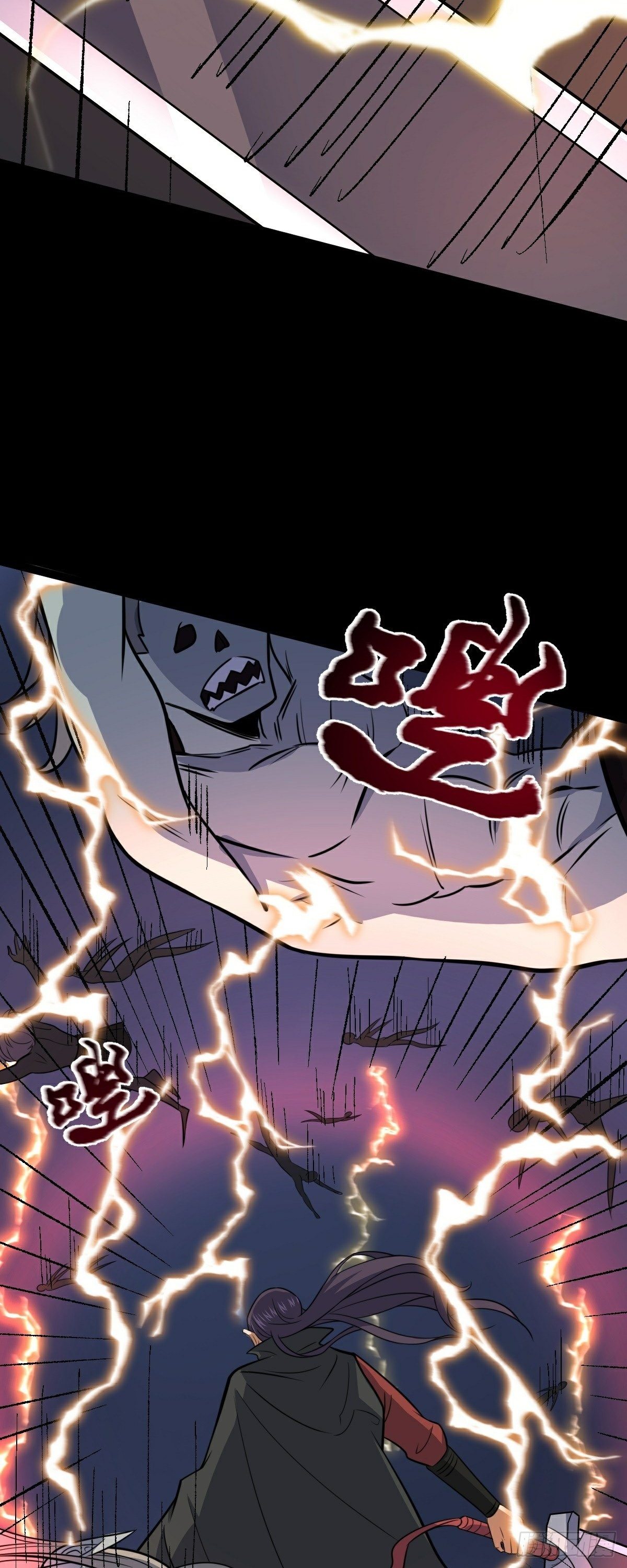 第41话 断罪29