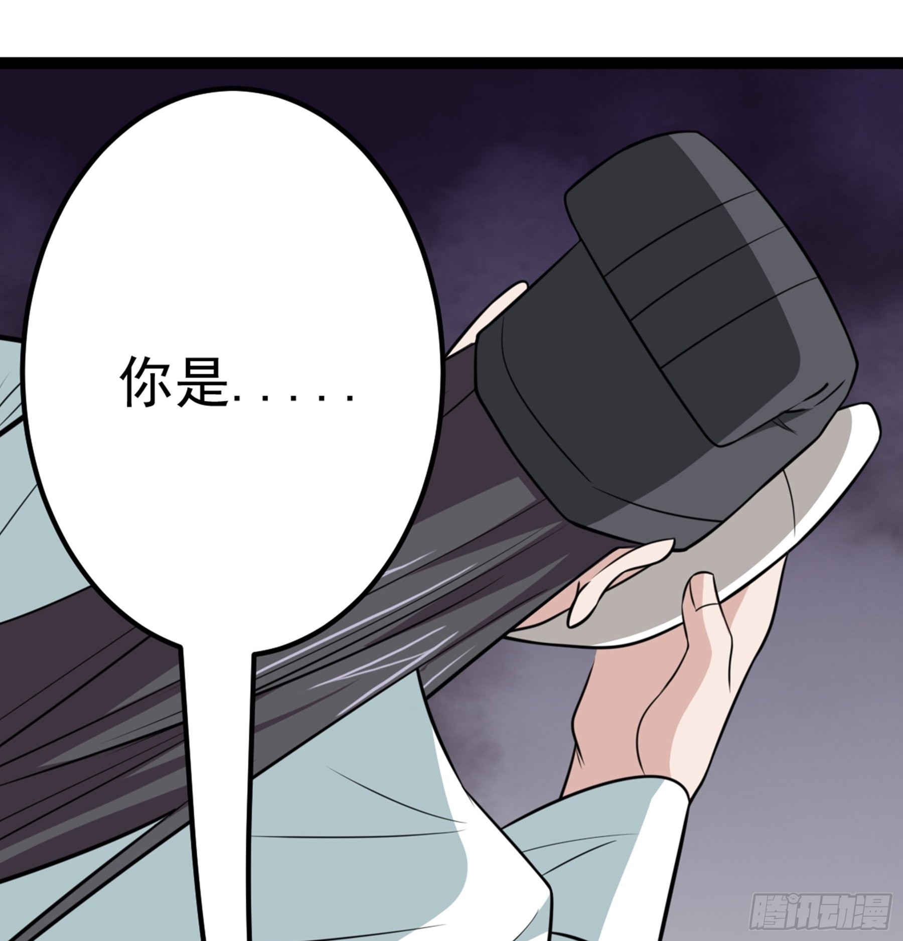 第47话 故人75