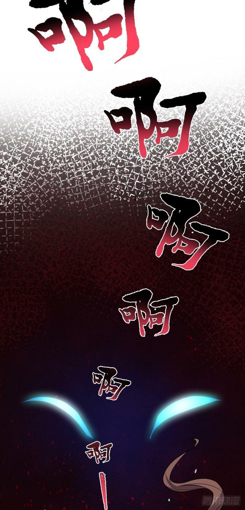 第103话 归京！41