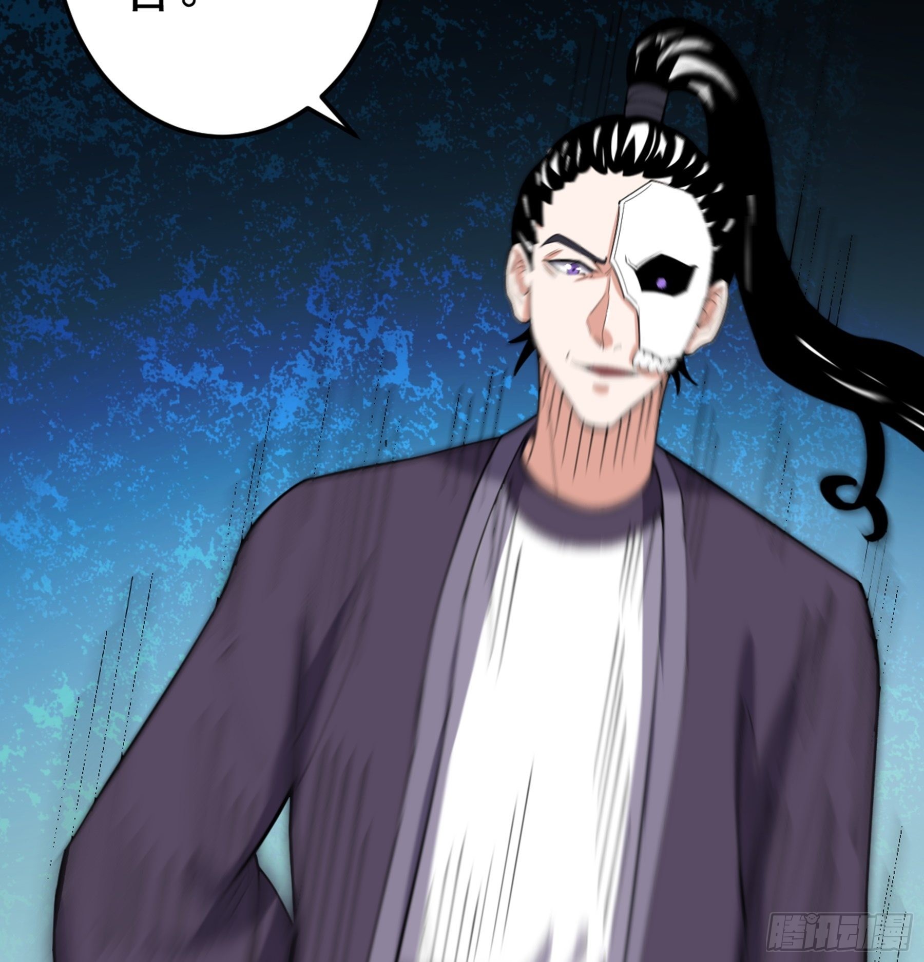 第52话 不可战胜的惧！9