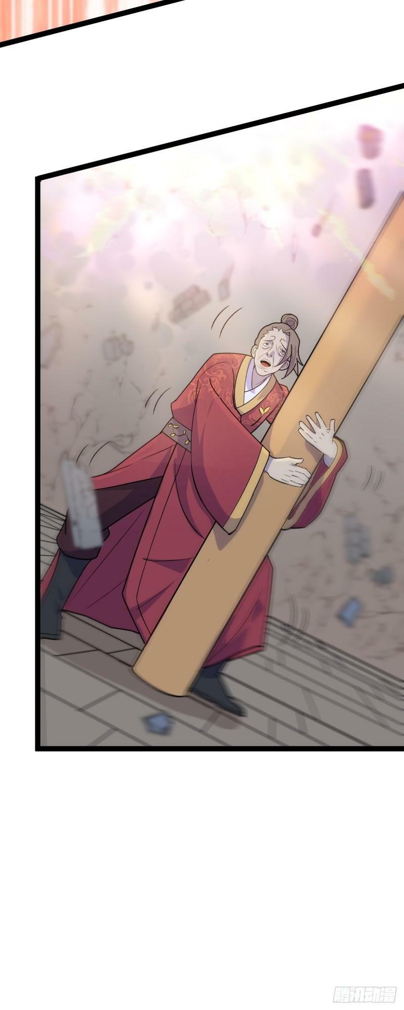 第91话 将计就计！29