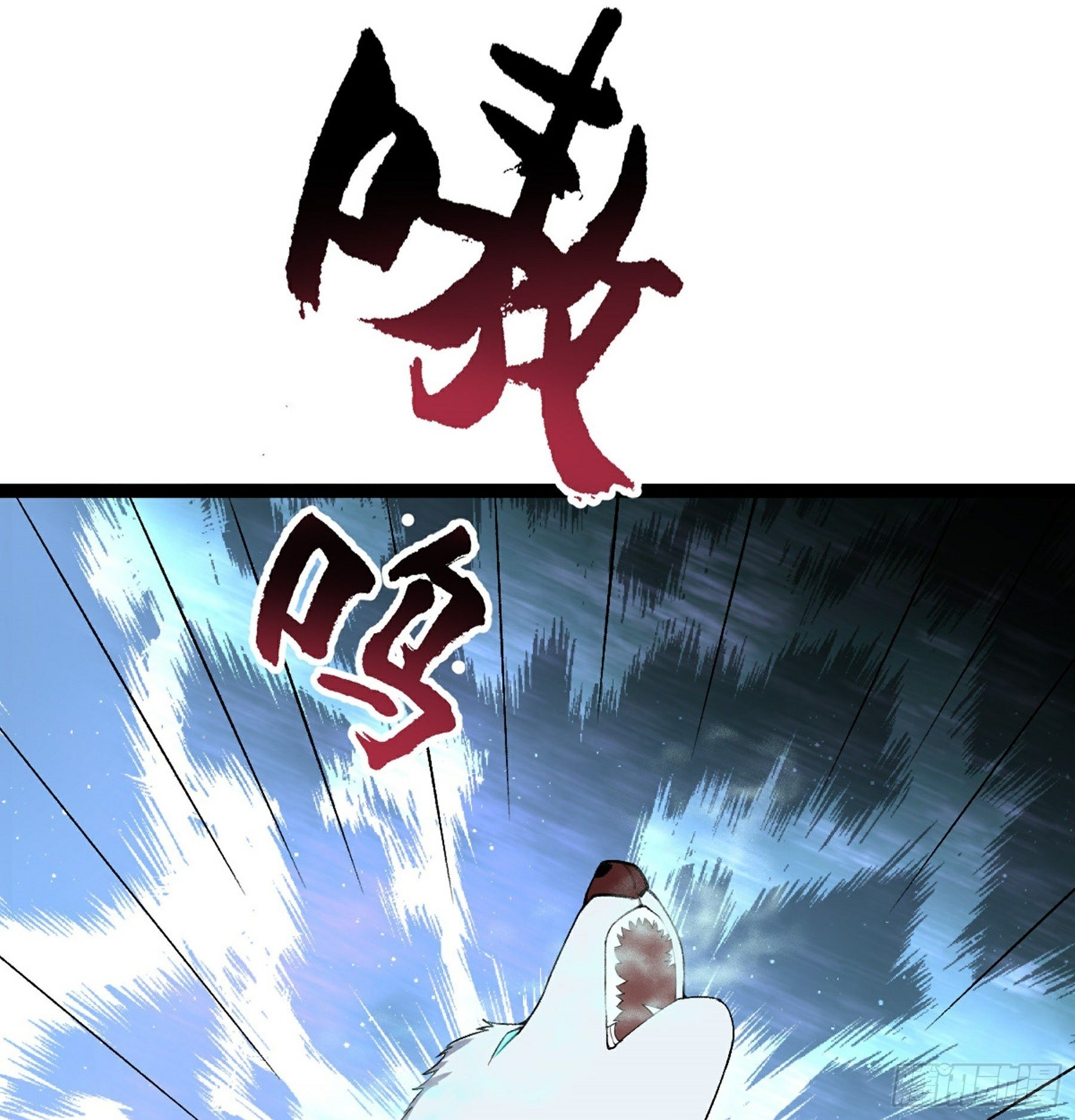 第49话 断鬼狗头铡41