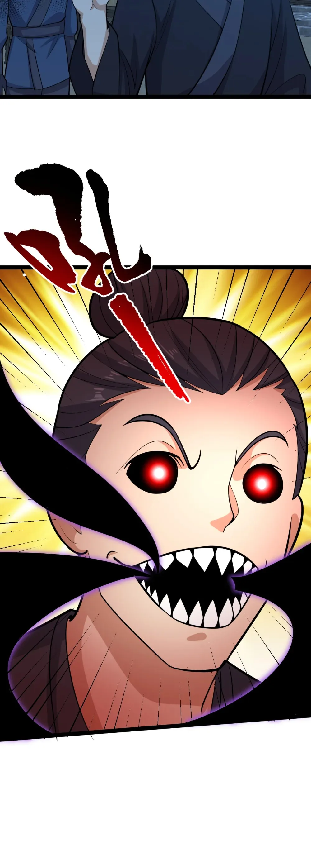 第135话 邪祟化形32