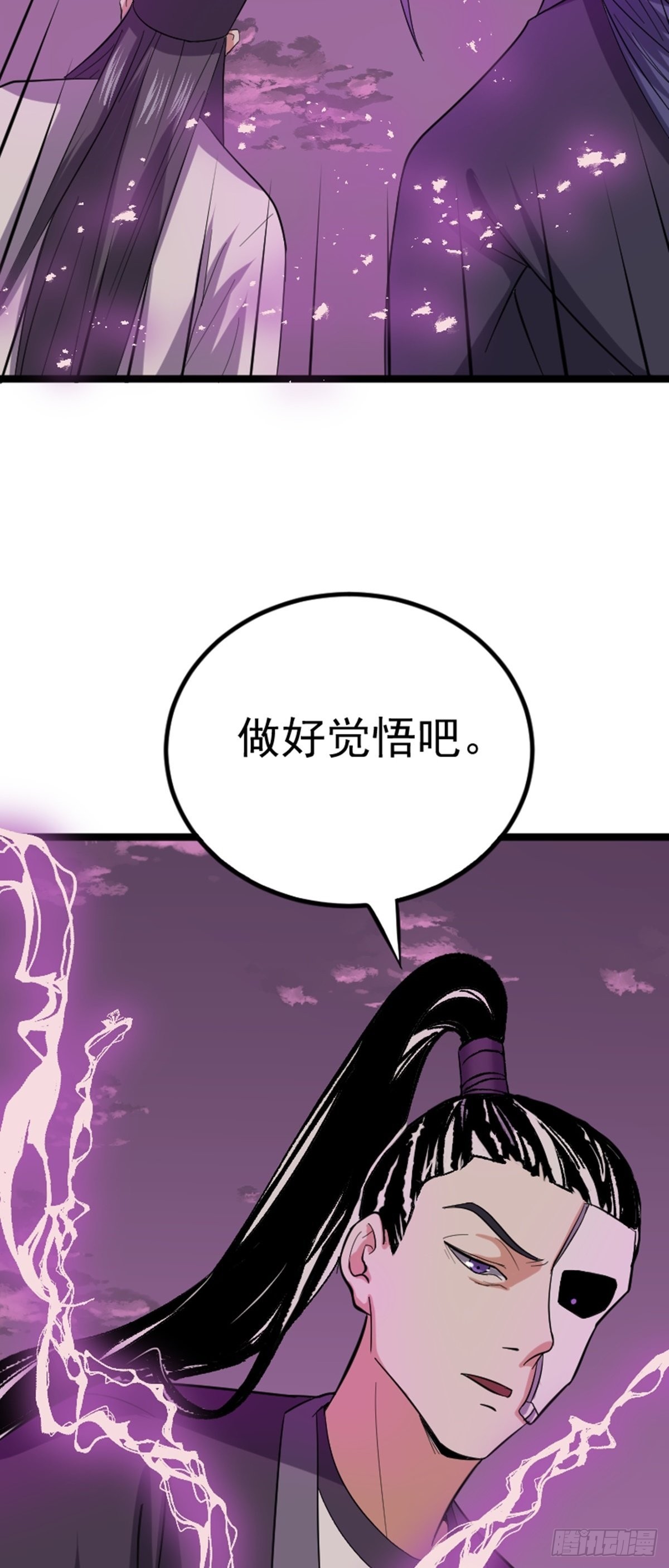 第60话 最终决战？2