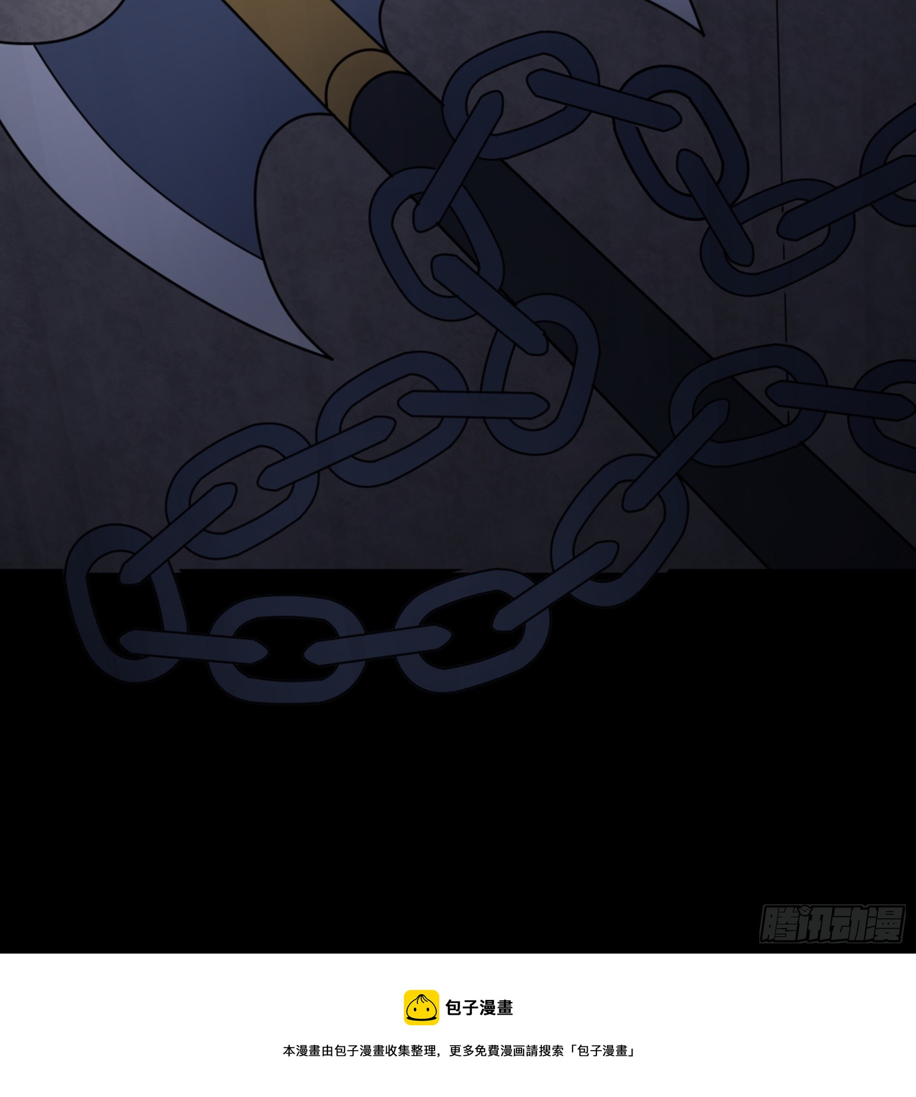 第36话 血身八卦炉84