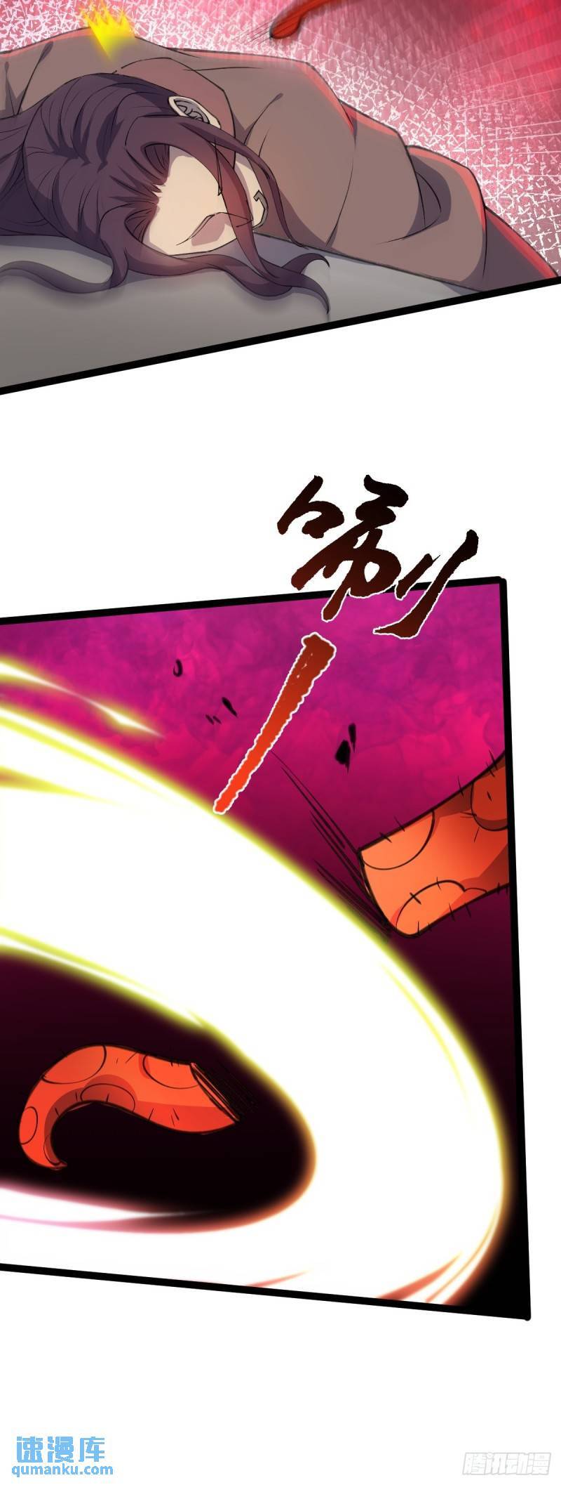 第105话 神秘黑衣人！13