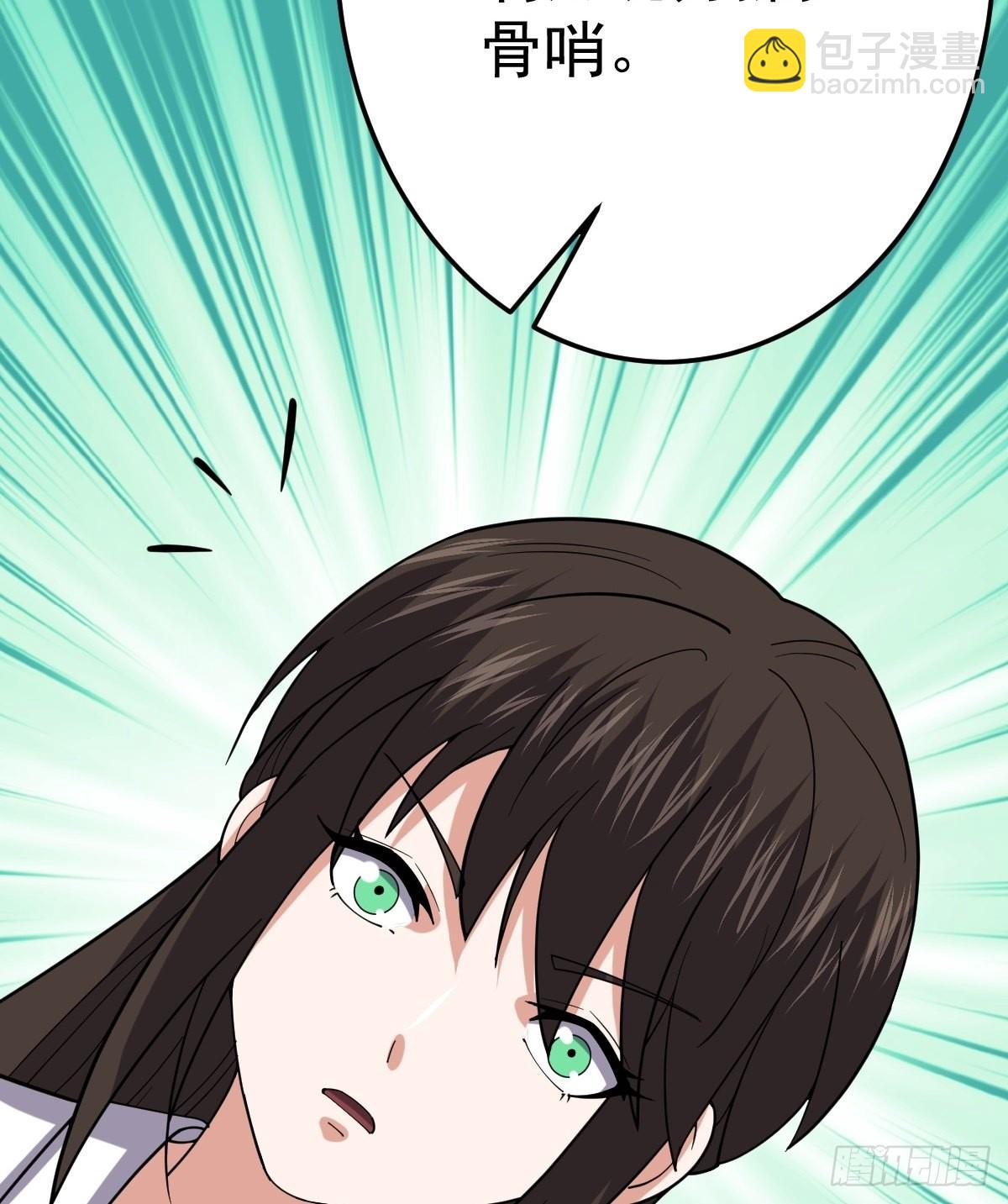 第56话  包拯身陷囹圄？！47