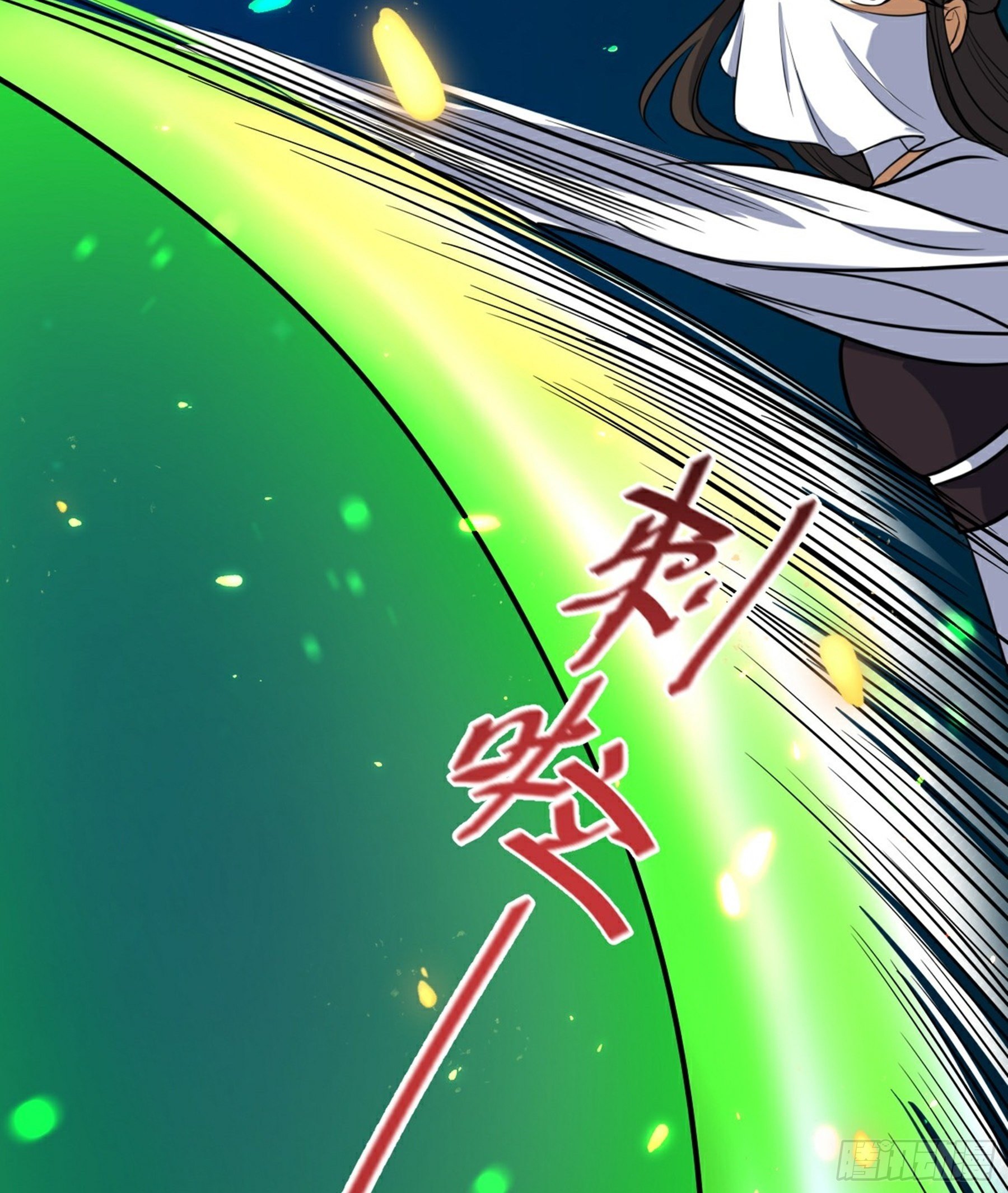 第34话 李白鹭现身30