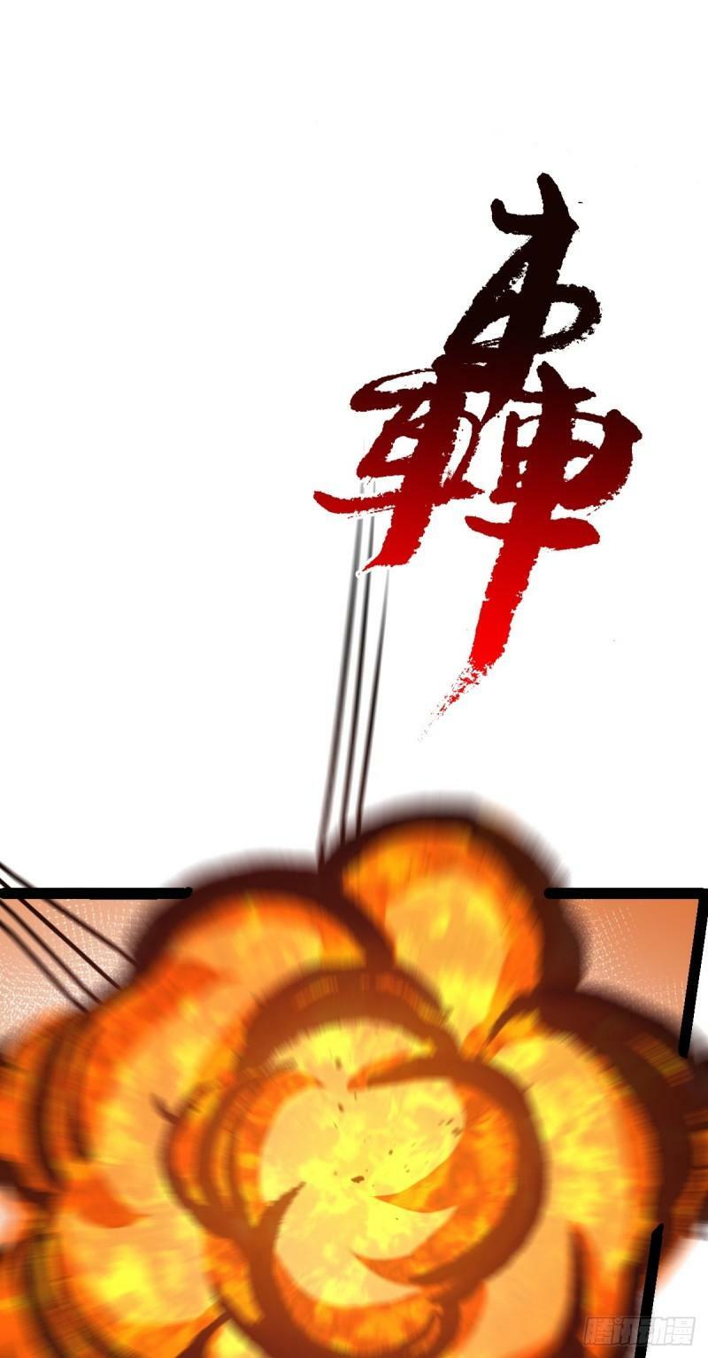 第103话 归京！1