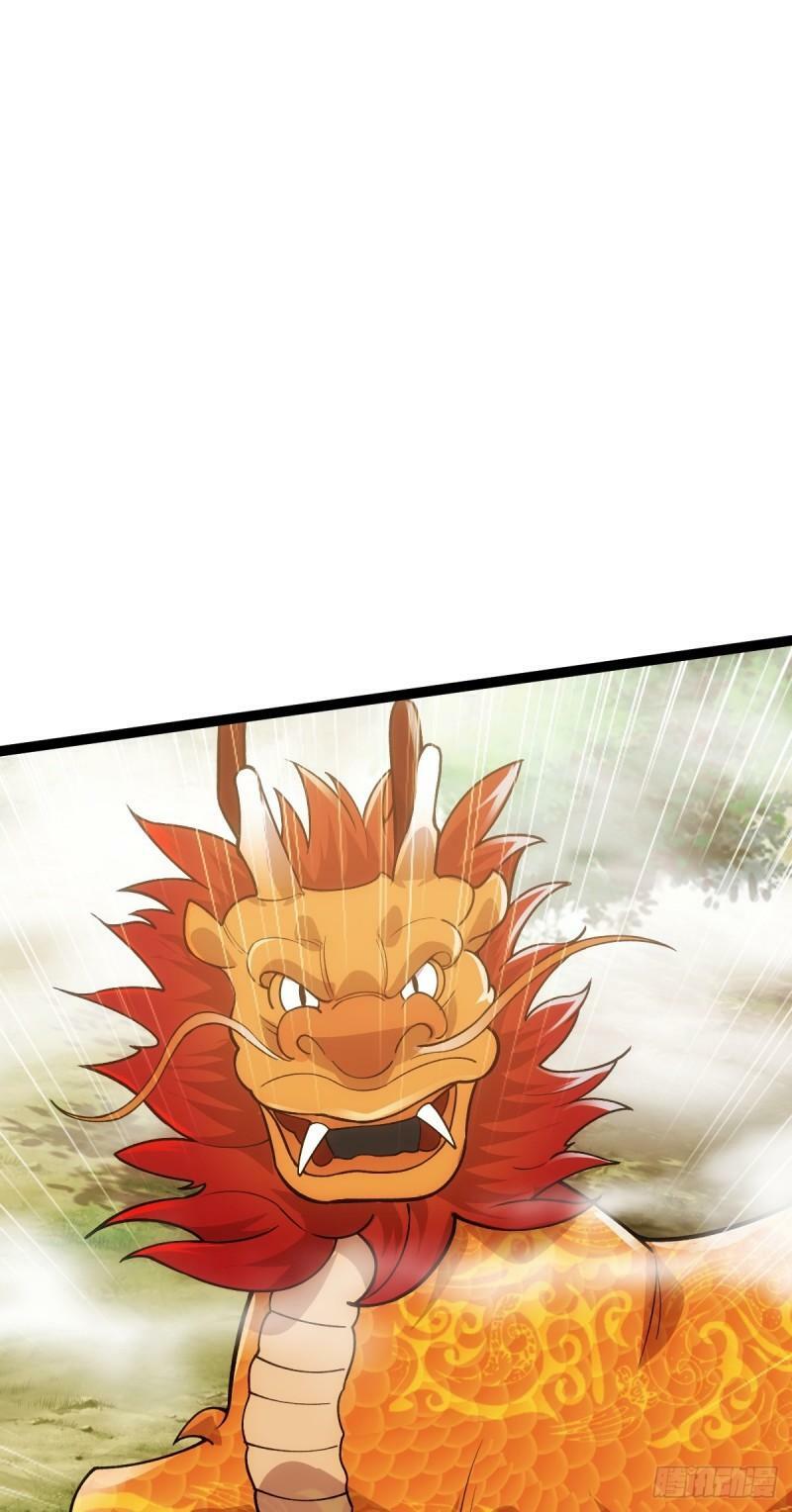 第94话 包拯进入幻境！8