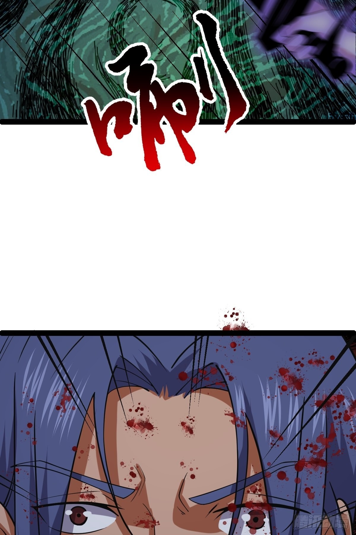 第53话 包拯赶到？！53