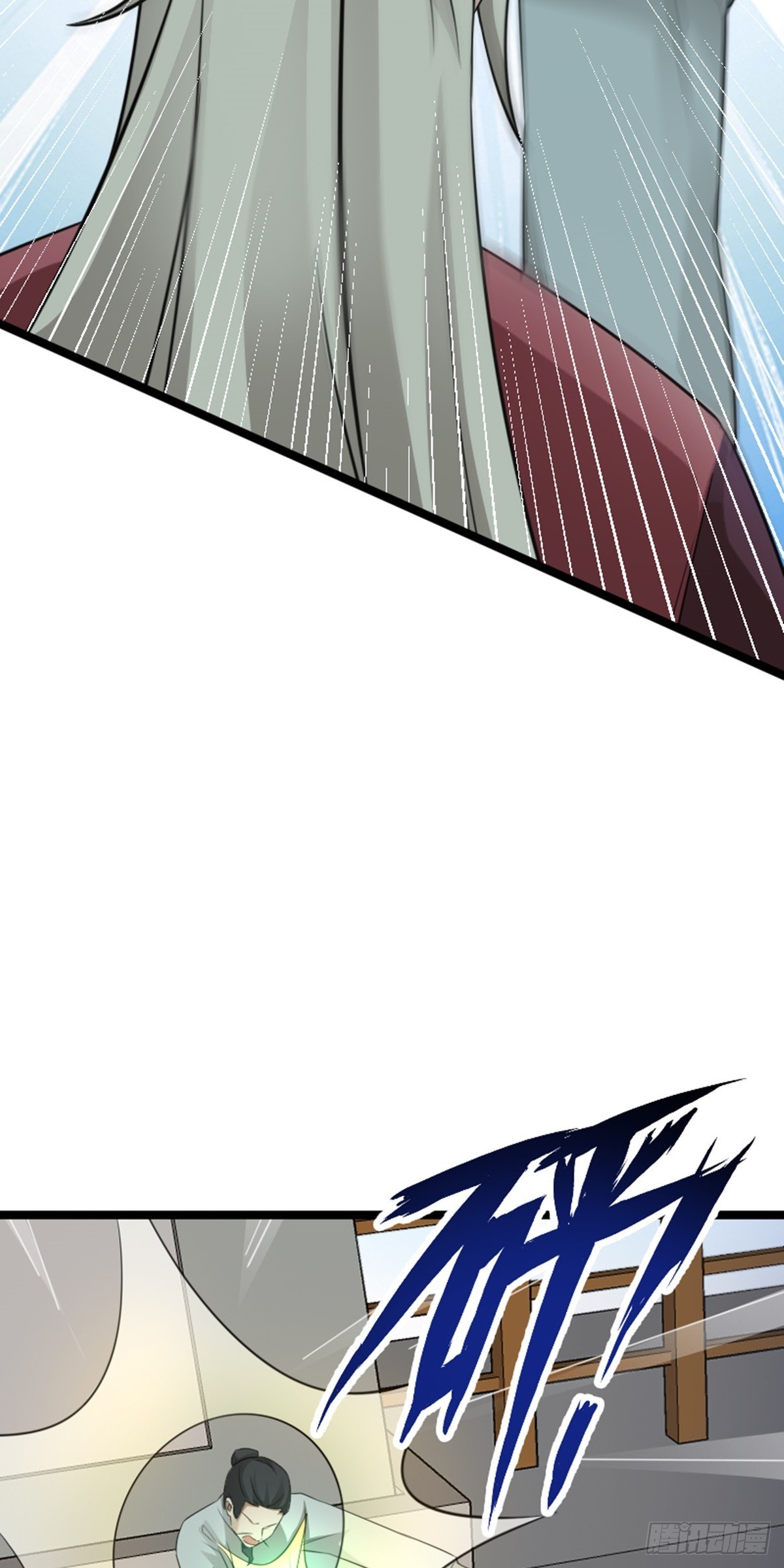 第74话 李岩伏法2