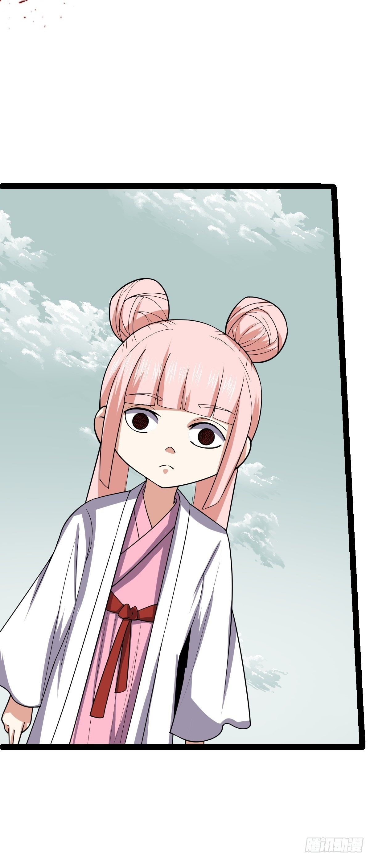 第58话 公孙策及时出现23