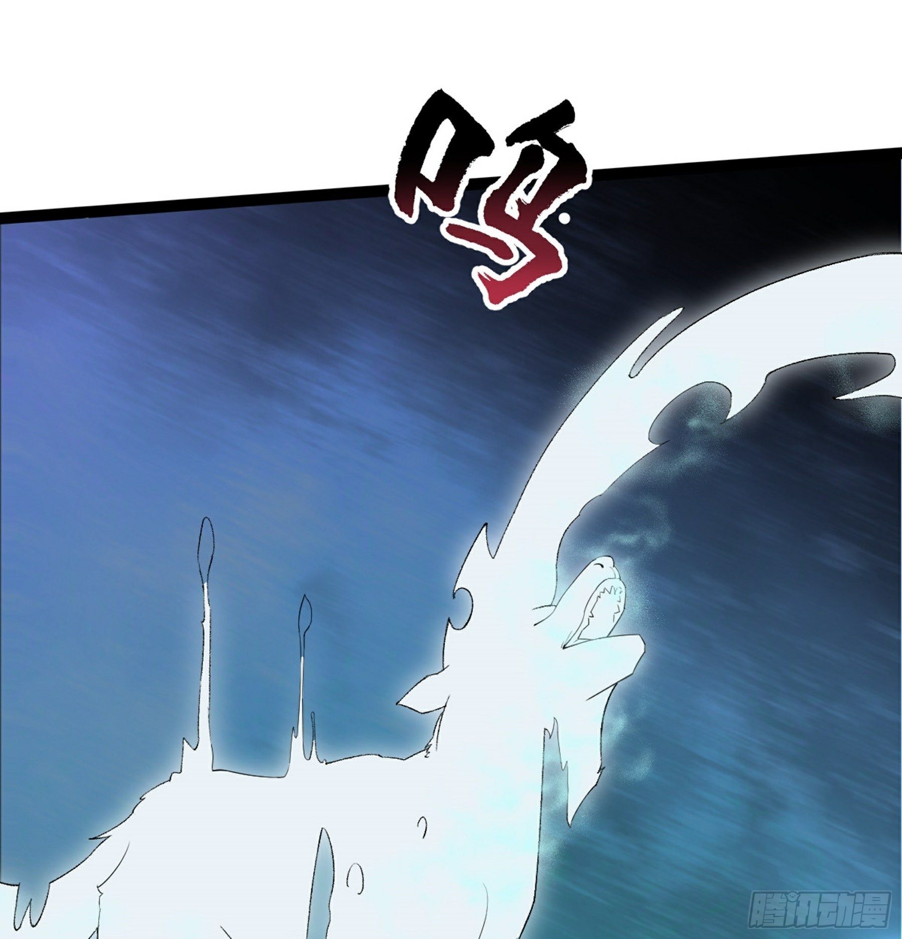 第49话 断鬼狗头铡43