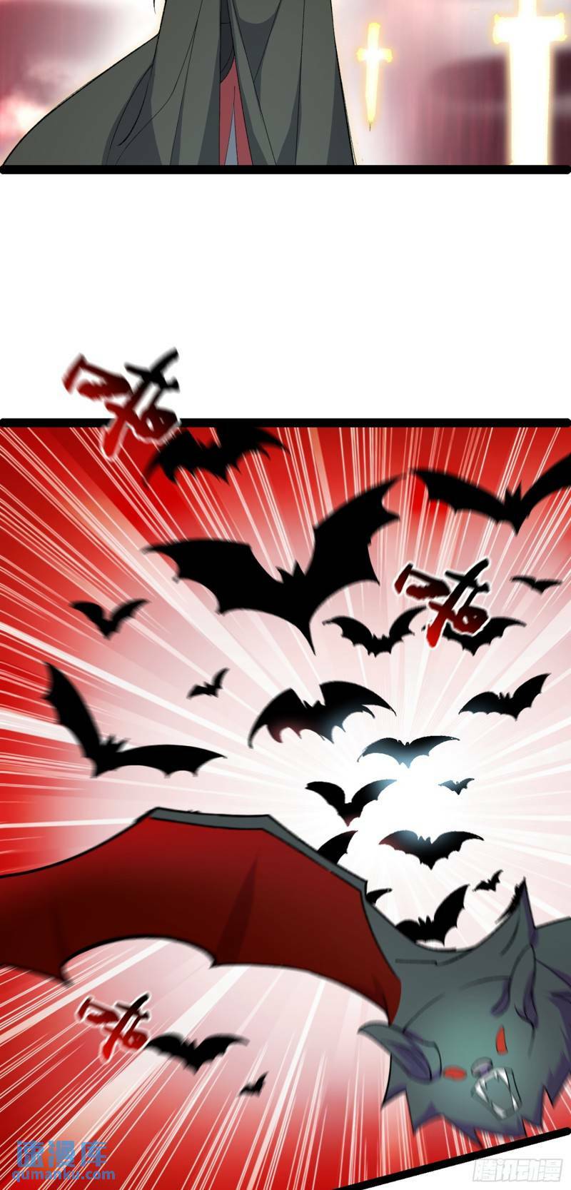 第102话 小满狂化！23