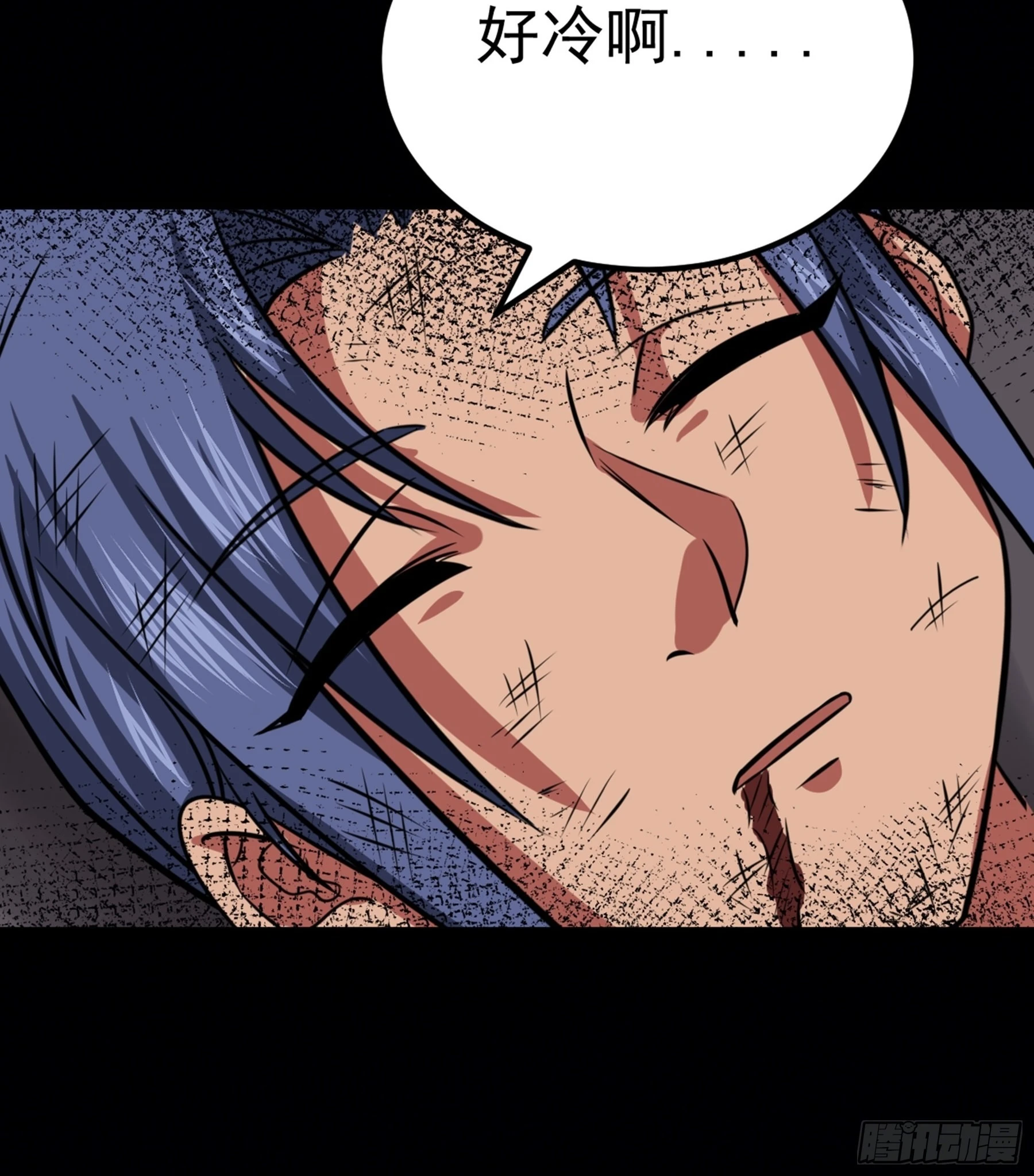 第46话 重回故里9