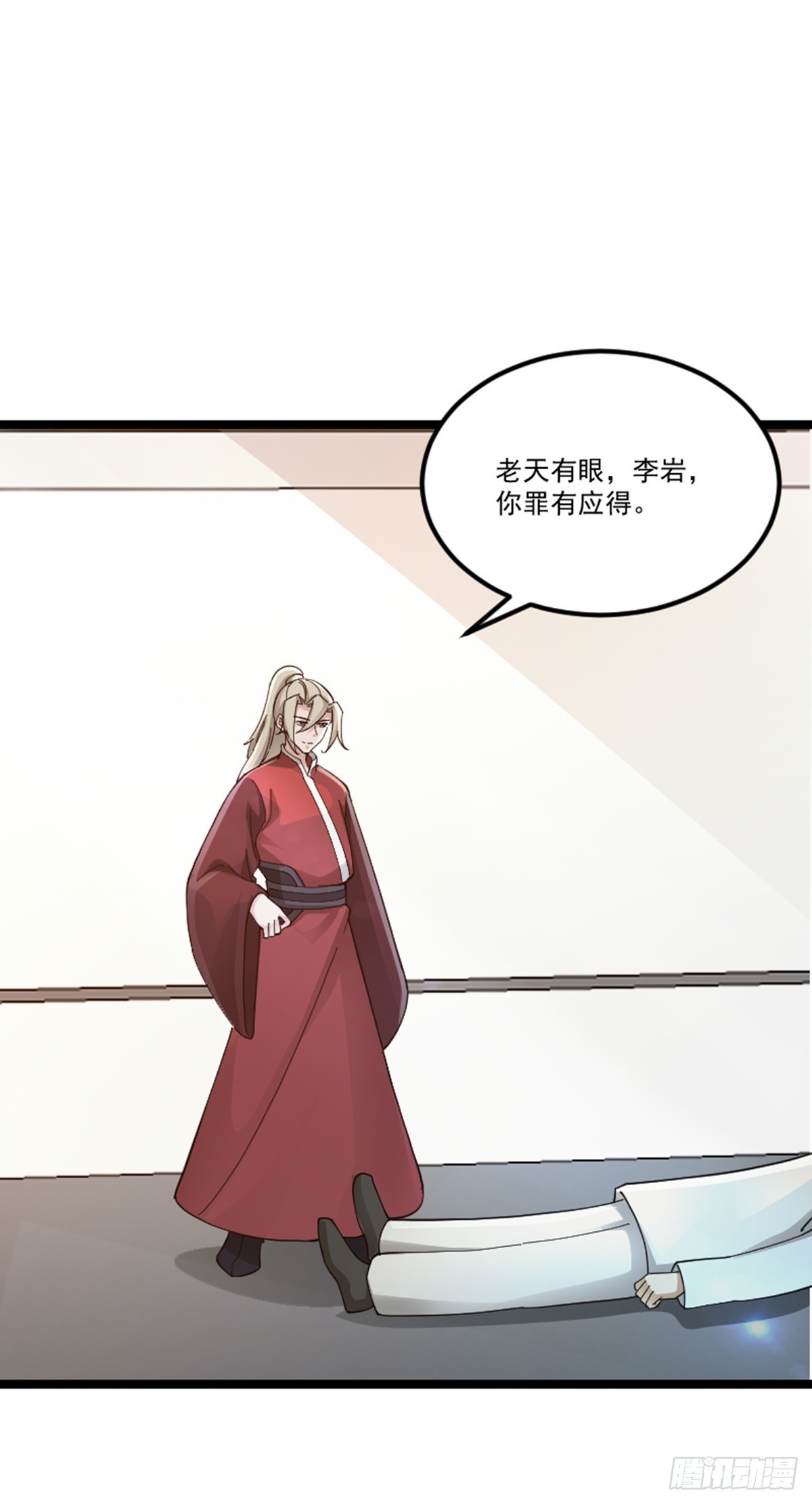 第75话 分头行动1