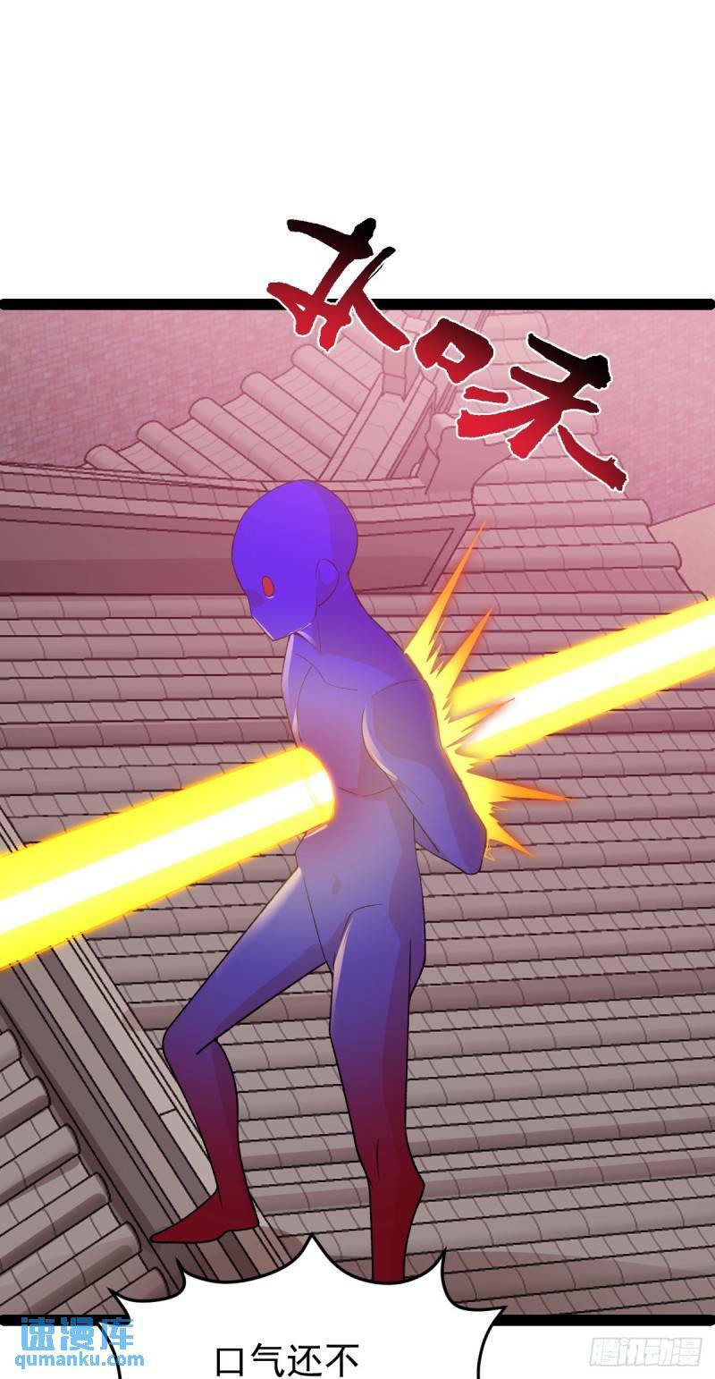 第101话 牢房生变！29