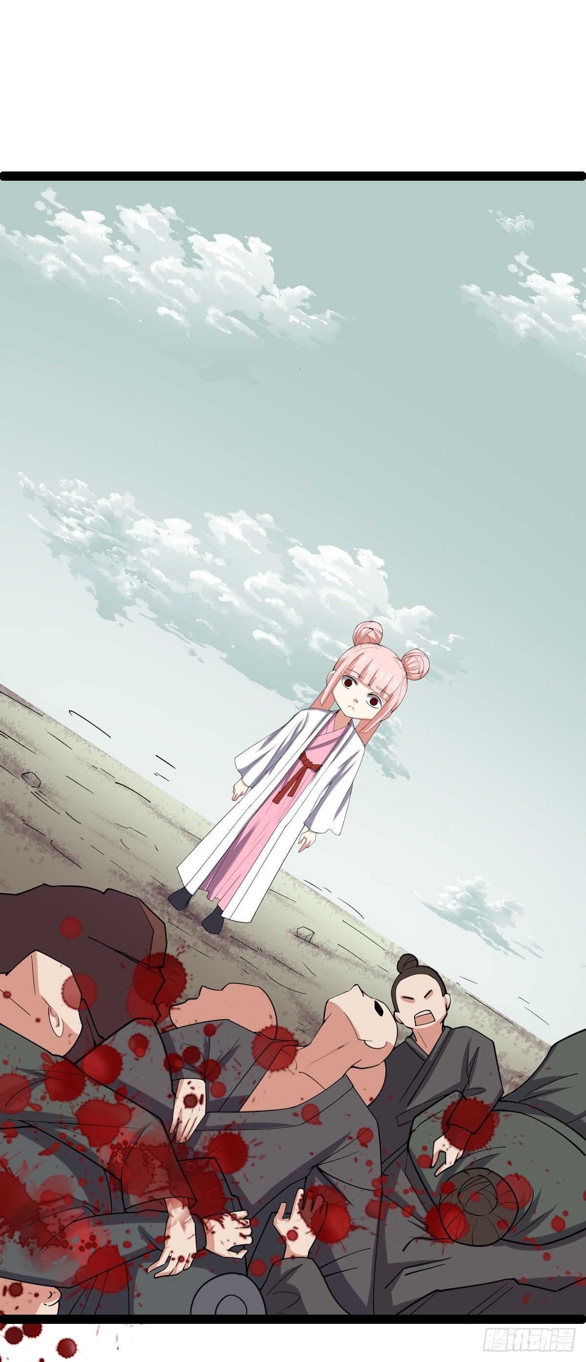 第58话 公孙策及时出现22