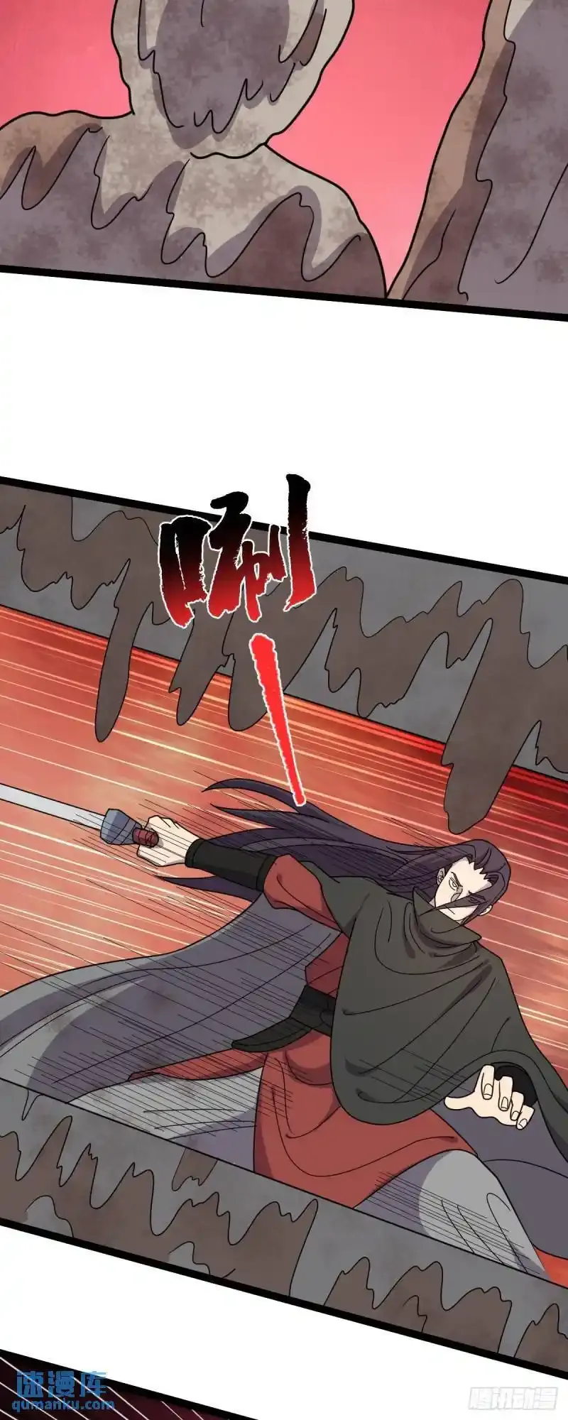 第111话 找到知情者！12
