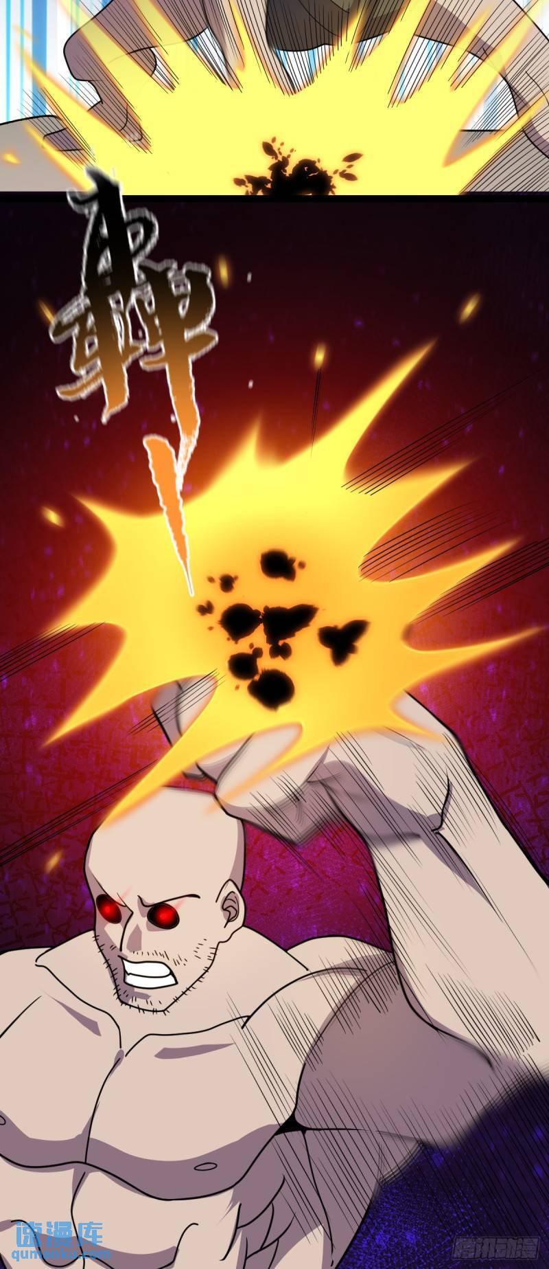 第107话 佟老爷归来！27