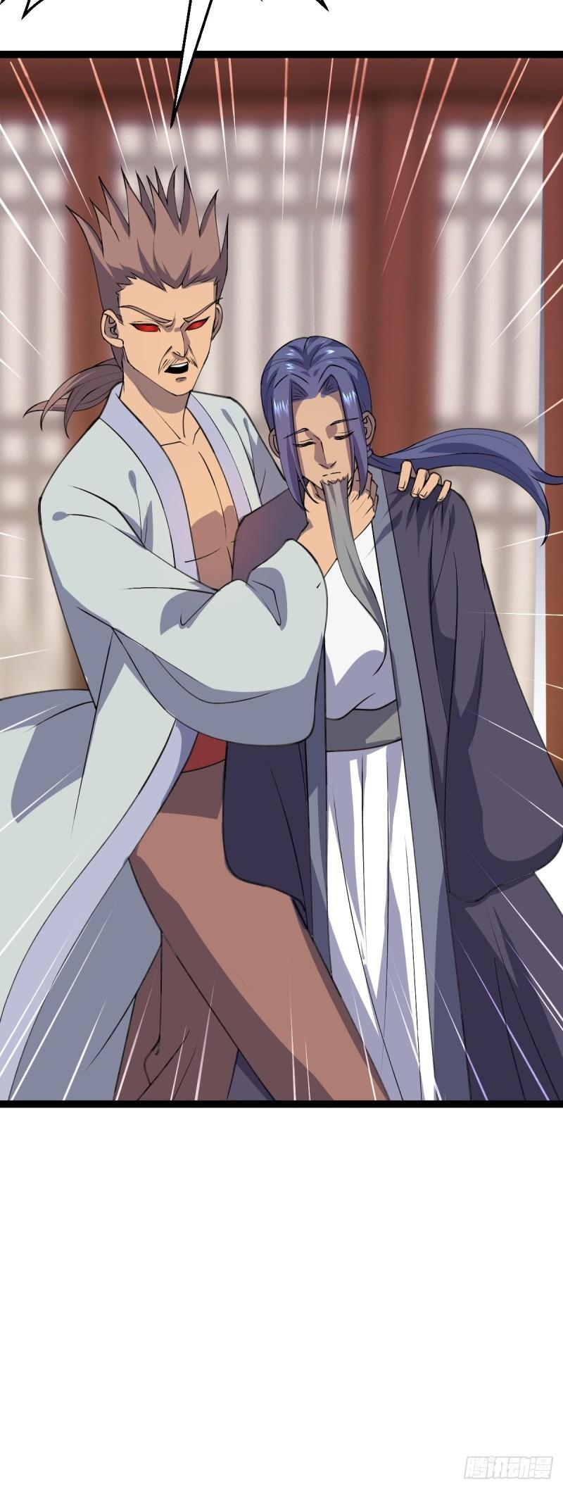 第105话 神秘黑衣人！15
