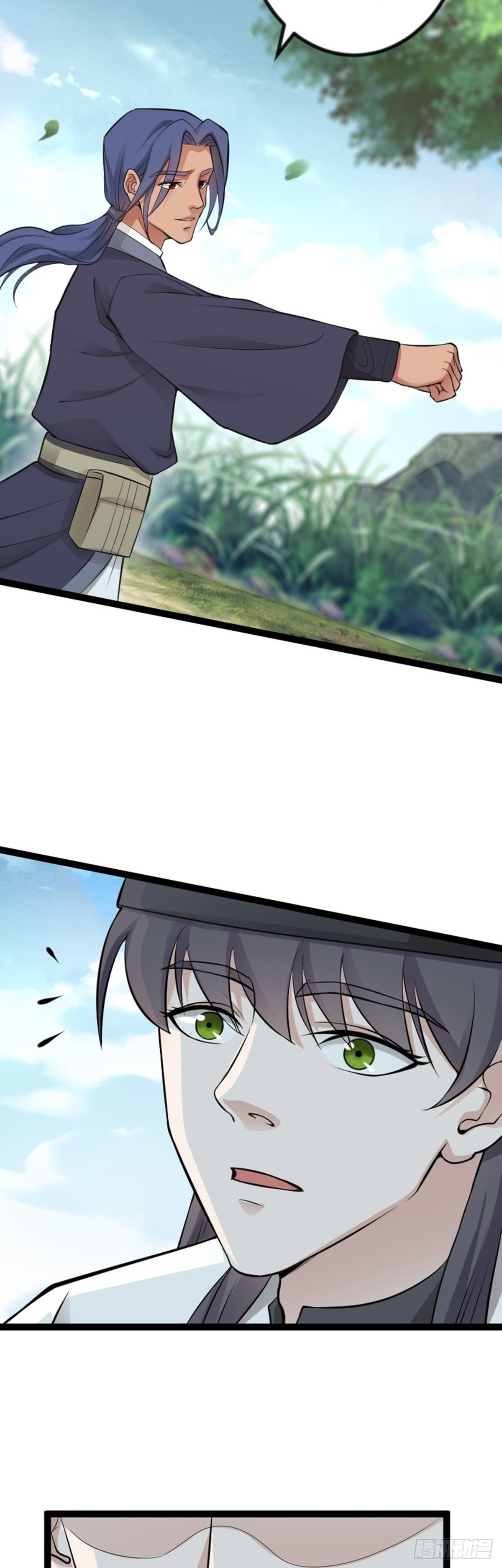 第66话 出发！南京城！32