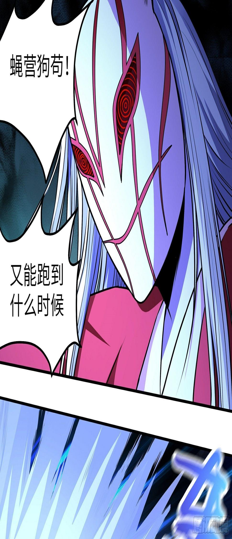第19话 火力全开28