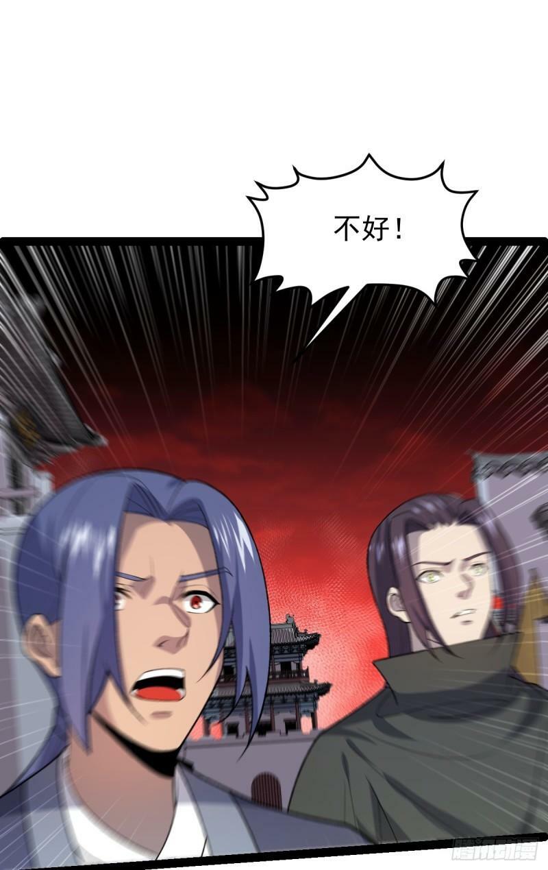 第101话 牢房生变！15
