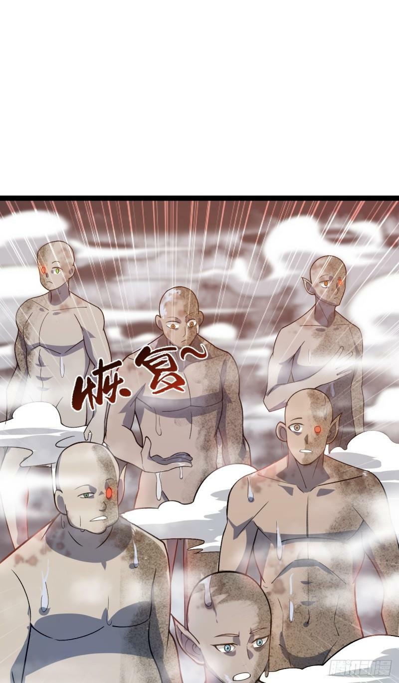 第96话 第一单生意！29