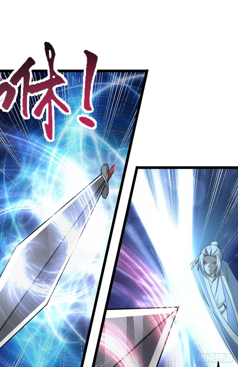 第77话 诱敌深入15