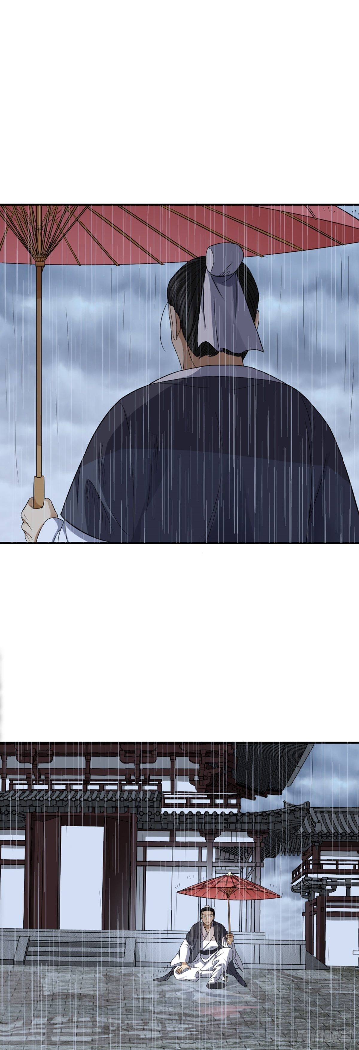 第4话 落魄书生29